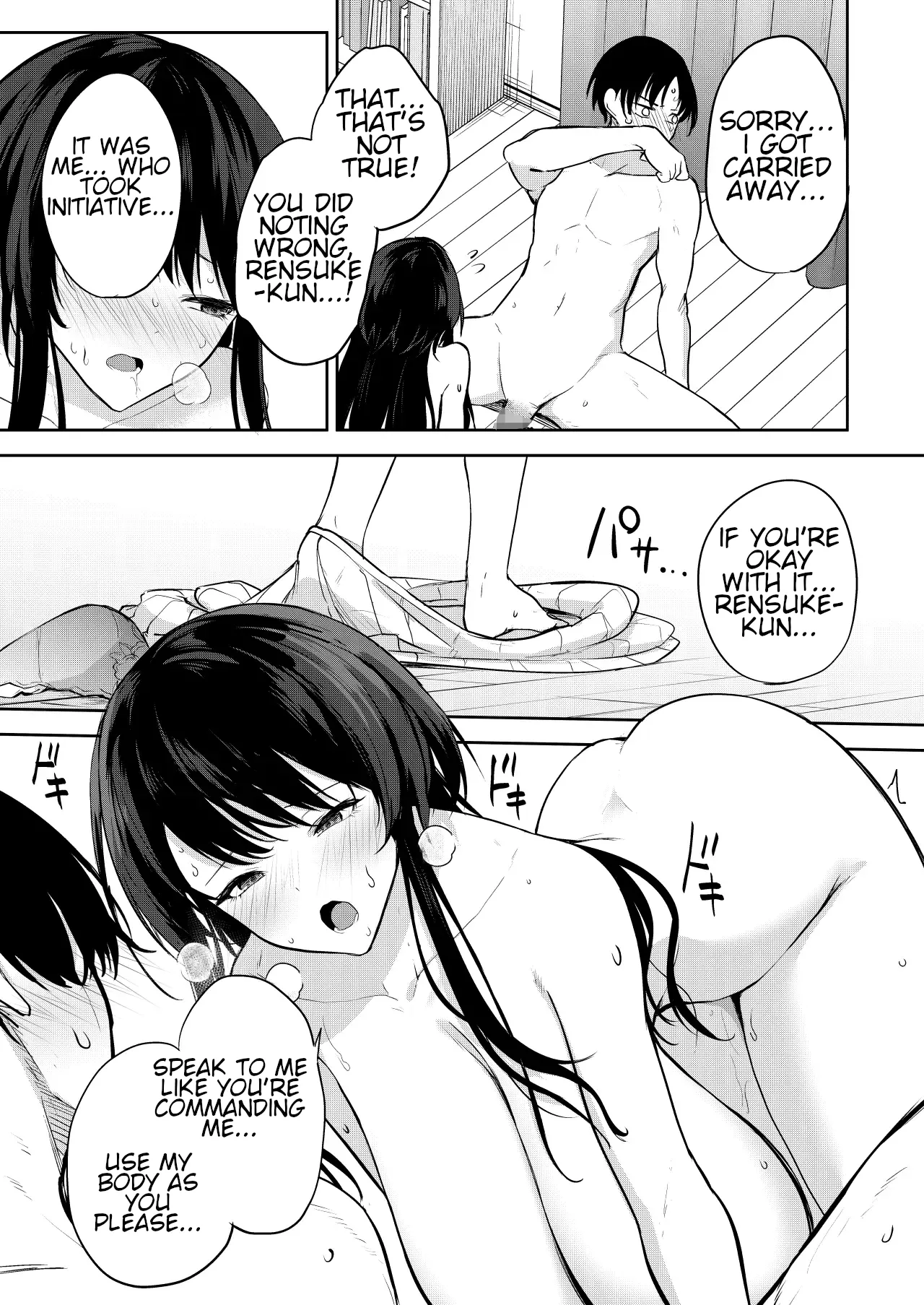 [Kurokawa Otogi] Would You Like to Be a model for an Erotic Manga? [English] [Digital] 图片编号 18