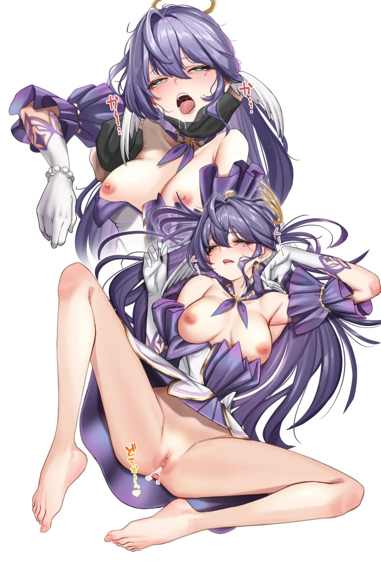 [Amagiri Miki] Observation Report-Robin numero di immagine  3