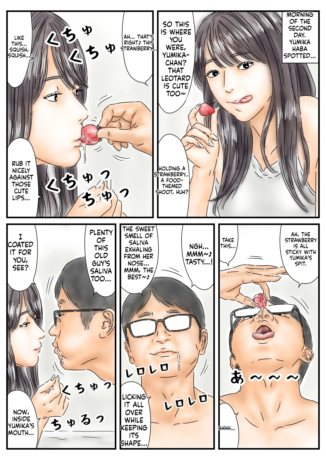 [Furuisuemi] Jikan Teishi Shigoto no Stress o Gravure Satsuei-chuu no Joyuu de Hassan Shimasu Kouhen image number 3