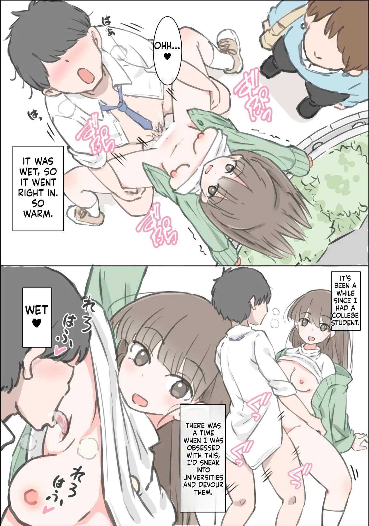 [Kawasu Shuppan] Shibuya de Shikai ni Hairu Onnanoko Jikan Teishi de Mechakucha ni Shimashita numero di immagine  6