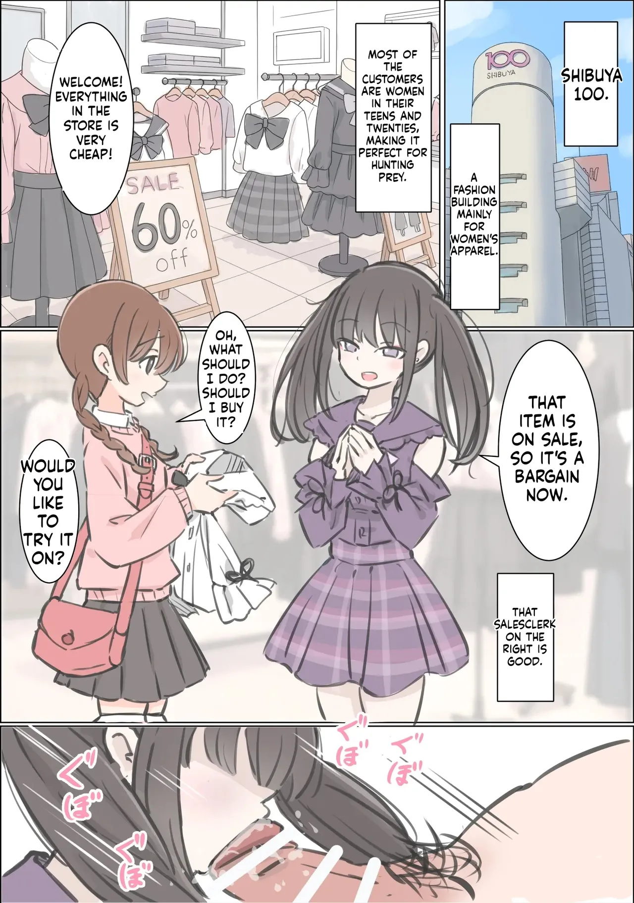 [Kawasu Shuppan] Shibuya de Shikai ni Hairu Onnanoko Jikan Teishi de Mechakucha ni Shimashita numero di immagine  21