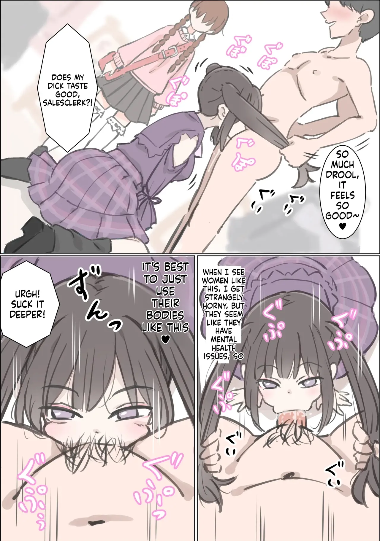 [Kawasu Shuppan] Shibuya de Shikai ni Hairu Onnanoko Jikan Teishi de Mechakucha ni Shimashita numero di immagine  22