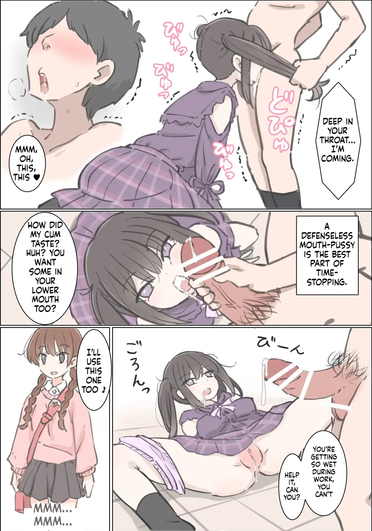 [Kawasu Shuppan] Shibuya de Shikai ni Hairu Onnanoko Jikan Teishi de Mechakucha ni Shimashita numero di immagine  23