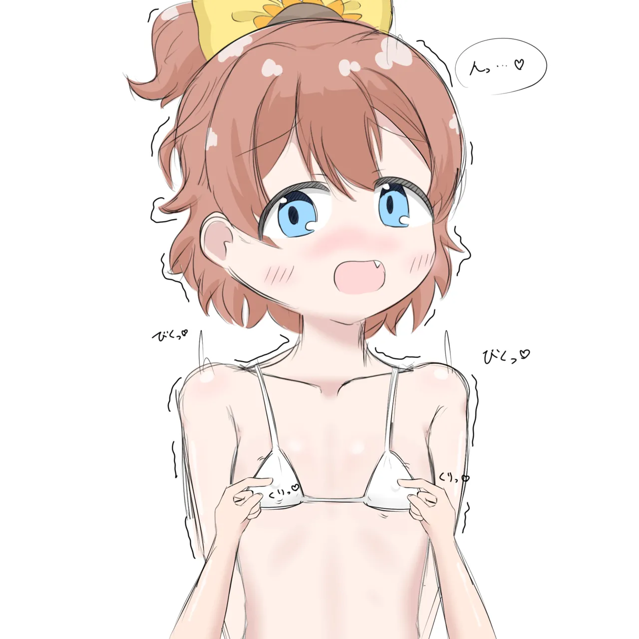 (C106) [Irrational Cat (Napier)] Akari/Arisu/Chinatsu no Nagesen Challenge  (O.N.G.E.K.I.) image number 46