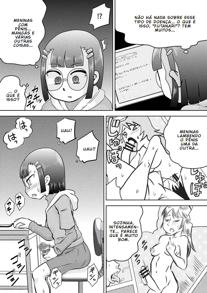 (7ten paoki) A Garotinha em Quem Nasceu um Pau [Portuguese-BR] [BLACKSUB] изображение № 6