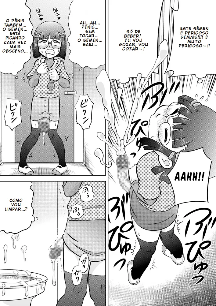 (7ten paoki) A Garotinha em Quem Nasceu um Pau [Portuguese-BR] [BLACKSUB] изображение № 16