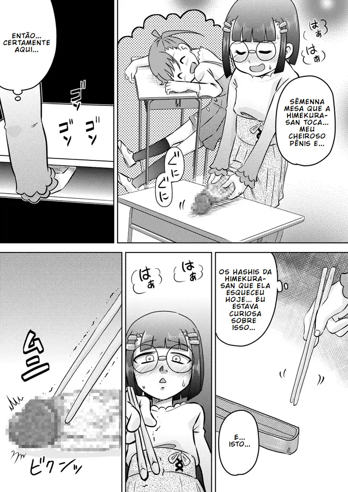 (7ten paoki) A Garotinha em Quem Nasceu um Pau [Portuguese-BR] [BLACKSUB] изображение № 18