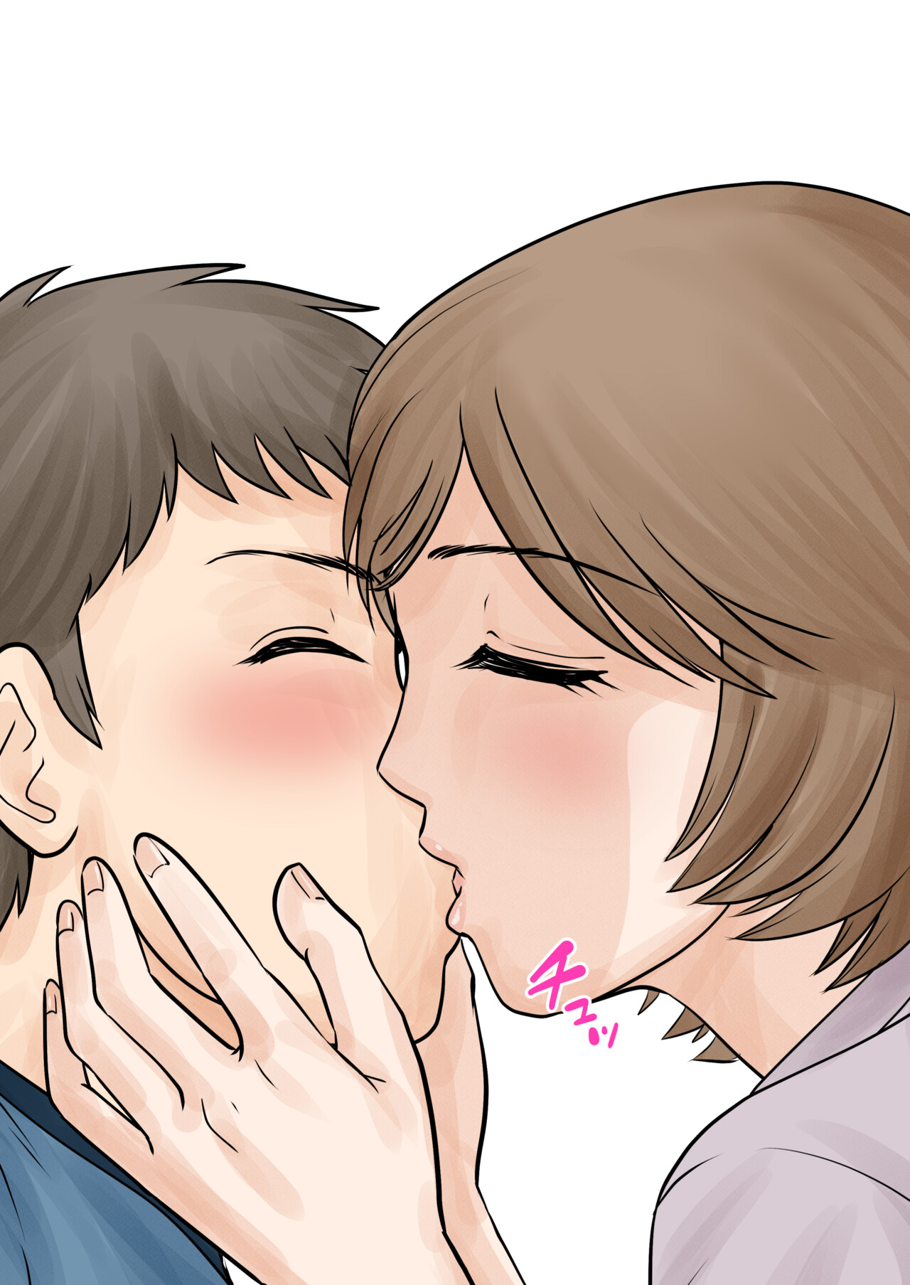 [Fuwatoro Opanchu Cake] Boshi Futari Gurashi Dai San Shou 3 изображение № 49