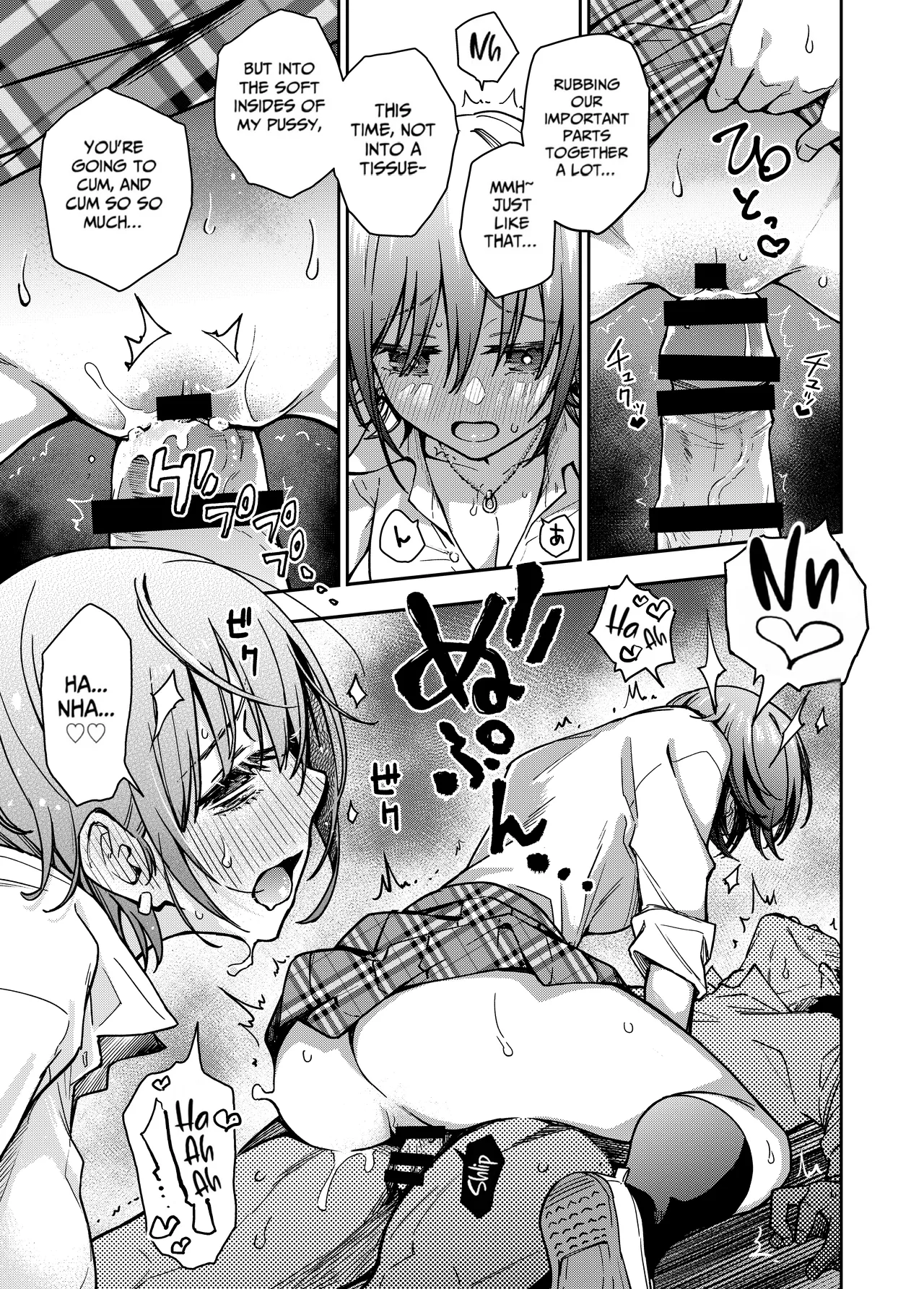 [Doji Ro Books (Doji Ro)] #Yuuryou Shoujo [Kougaku Shien Ban] ~Okane o Harau to ○○ Shite Kureru Onnanoko~ | #Paid Girls [Big Money Edition] ~Girls Who Will Have Sex With You When You Pay Them~ [English] [gotbored] [Digital] image number 29