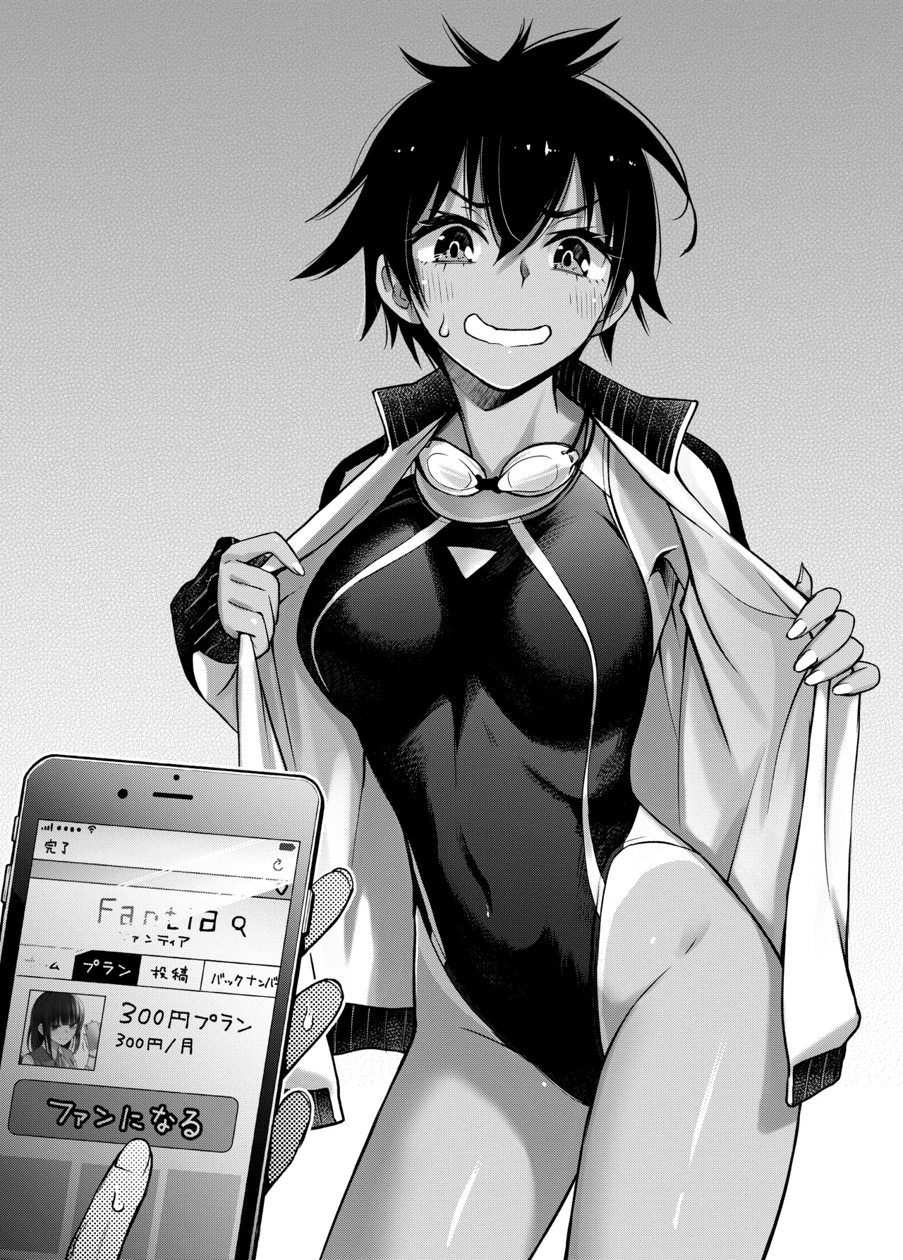 [Doji Ro Books (Doji Ro)] #Yuuryou Shoujo [Kougaku Shien Ban] ~Okane o Harau to ○○ Shite Kureru Onnanoko~ | #Paid Girls [Big Money Edition] ~Girls Who Will Have Sex With You When You Pay Them~ [English] [gotbored] [Digital] image number 46