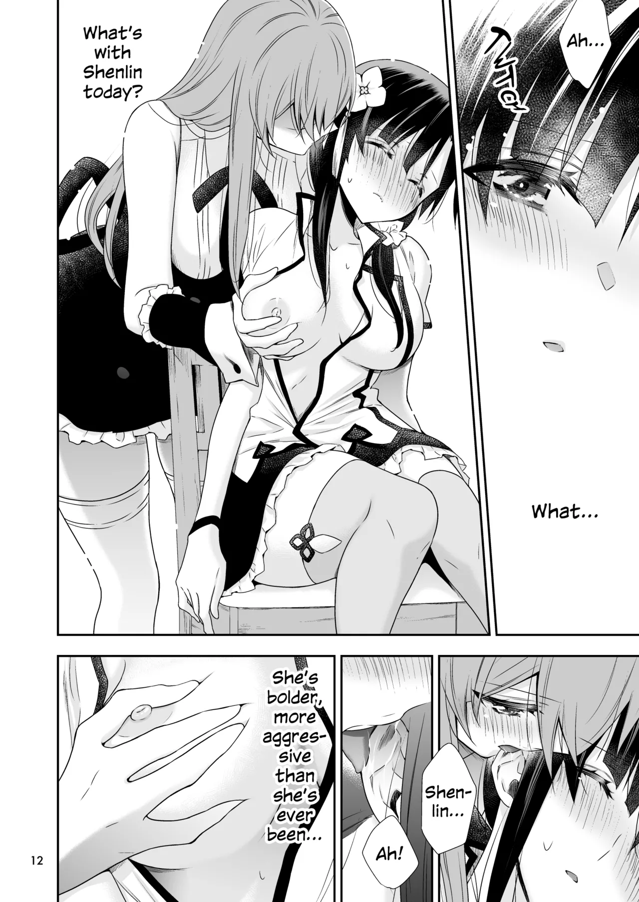 [Waterfall (Takano Saku)] Shenlin ga Yujia ni Yakimochi o Yaku Hanashi | When Shenlin Got Jealous Over Yujia (Assault Lily) [English] [Digital] 画像番号 11