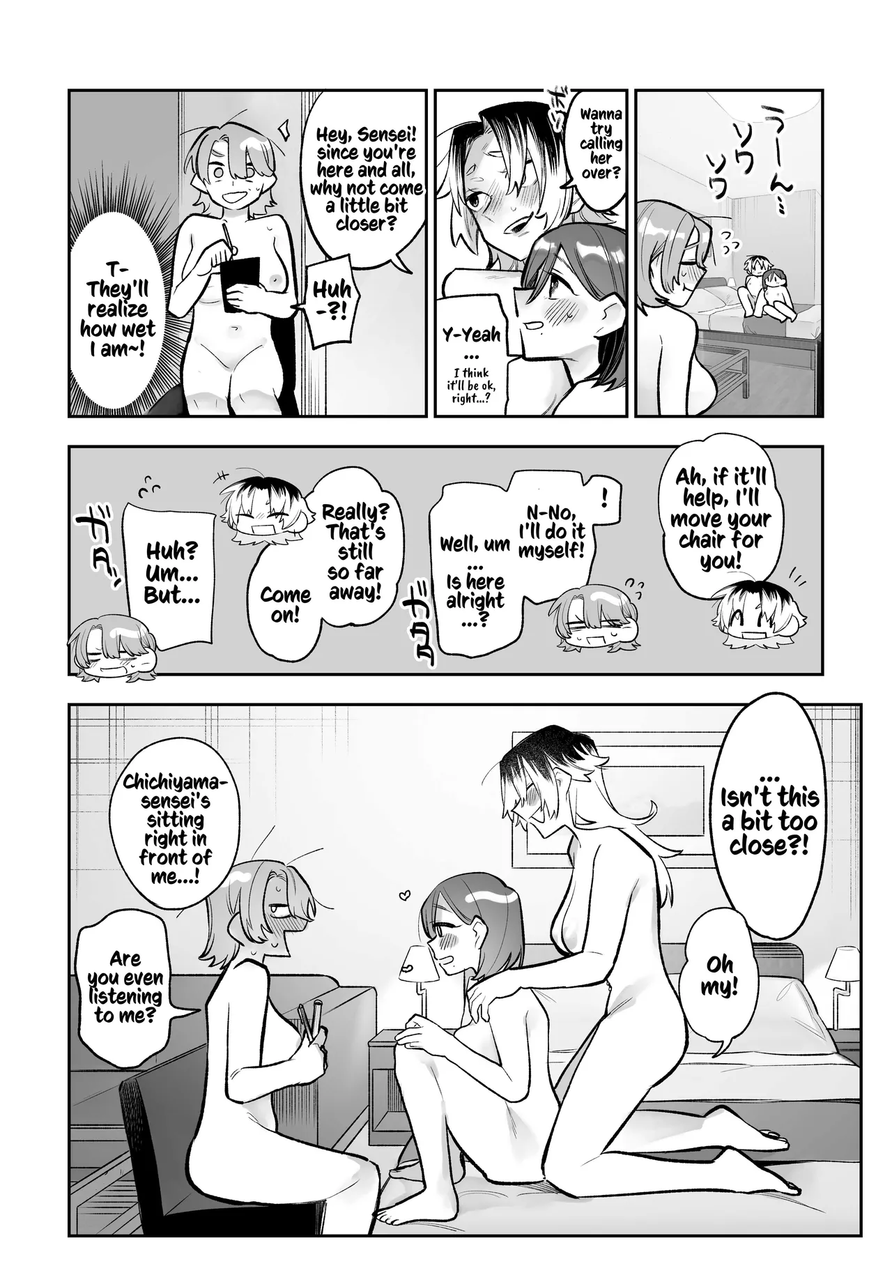 [Dozuke Taira Yuri Teikoku (Suzuo)] Onna Doushi no Sex ga Mitakatta dake nano ni Watashi mo Suru Koto ni Nattan da ga! | Roped Into Lezzy Sex: I Just Wanted to Watch~!! [Digital] [English] [Kusanuu] Bildnummer 17