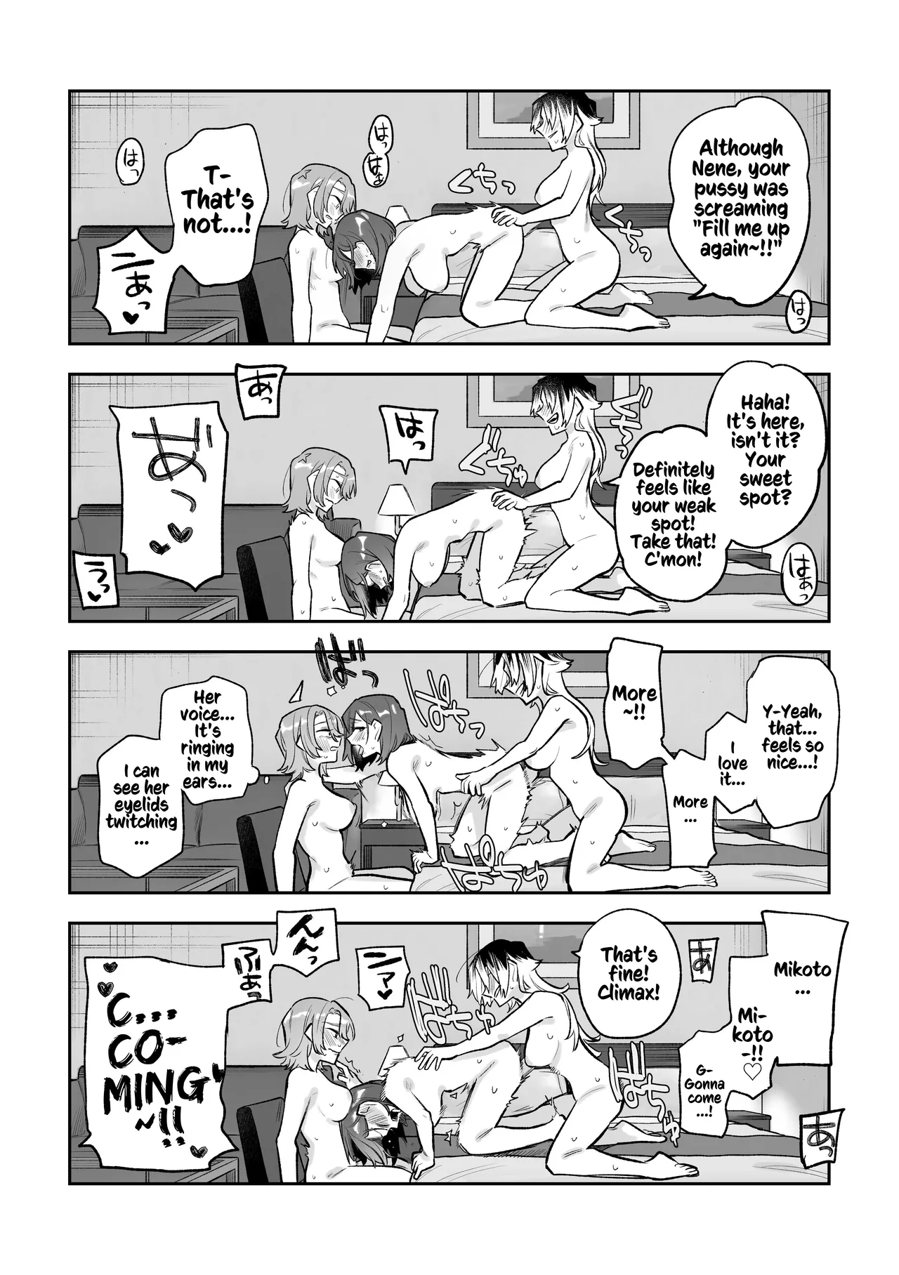 [Dozuke Taira Yuri Teikoku (Suzuo)] Onna Doushi no Sex ga Mitakatta dake nano ni Watashi mo Suru Koto ni Nattan da ga! | Roped Into Lezzy Sex: I Just Wanted to Watch~!! [Digital] [English] [Kusanuu] Bildnummer 20