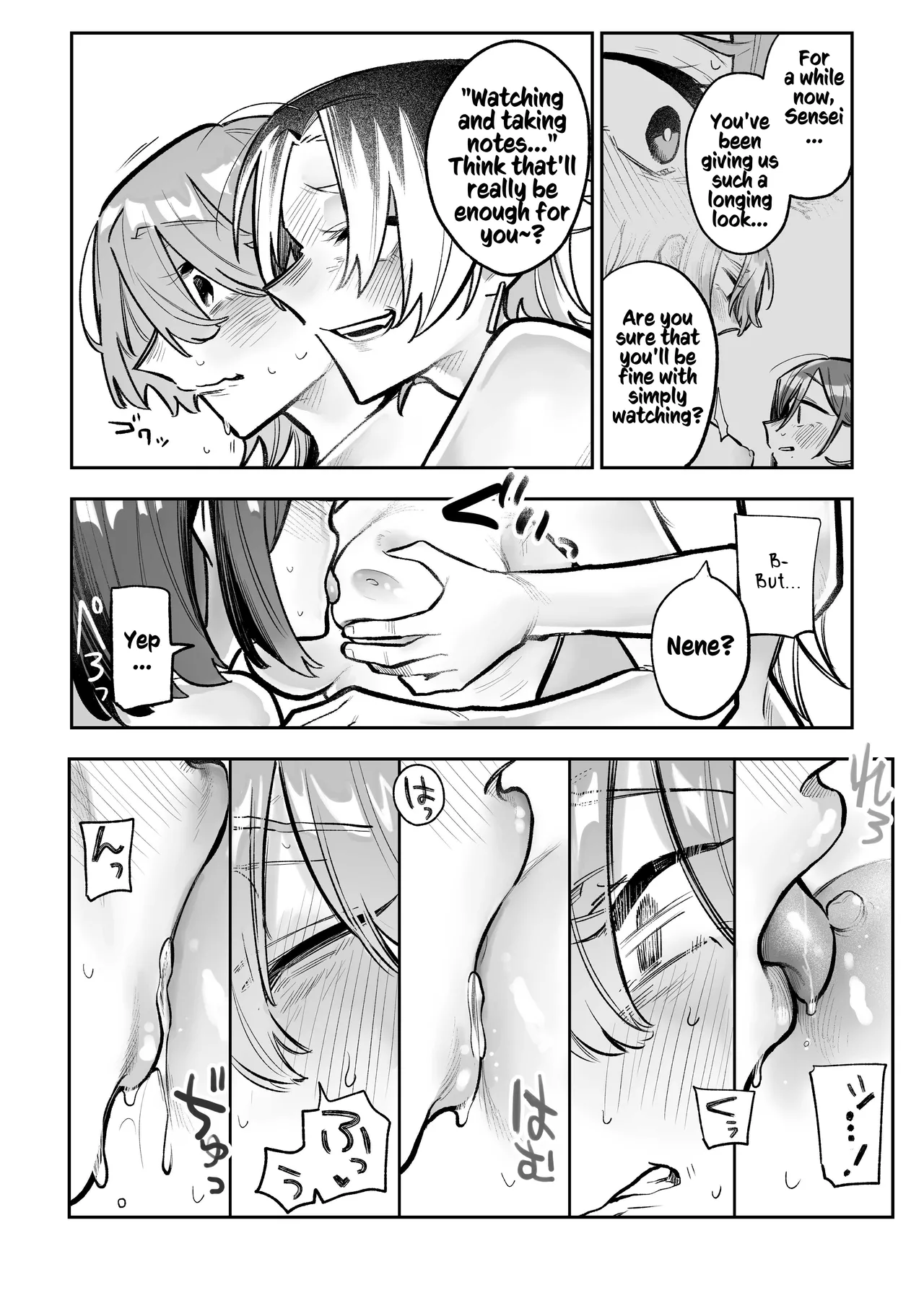 [Dozuke Taira Yuri Teikoku (Suzuo)] Onna Doushi no Sex ga Mitakatta dake nano ni Watashi mo Suru Koto ni Nattan da ga! | Roped Into Lezzy Sex: I Just Wanted to Watch~!! [Digital] [English] [Kusanuu] Bildnummer 23