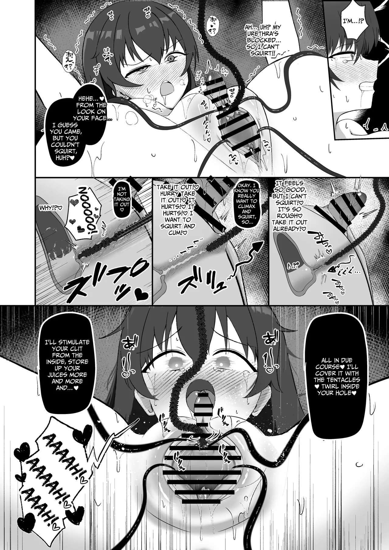 [Lilium (Aiga)] Sora-chan wa Inma no Kazoku ni Narimashita | Sora, the Sapphic Succubus's Human Sex Toy [Digital] [English] [IXIA WORKS] 画像番号 30