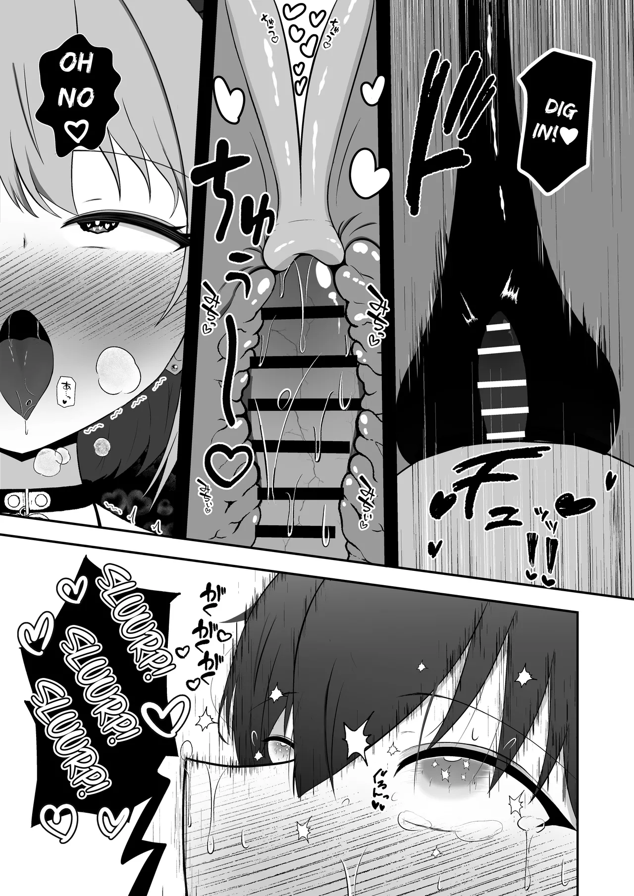 [Lilium (Aiga)] Sora-chan wa Inma no Kazoku ni Narimashita | Sora, the Sapphic Succubus's Human Sex Toy [Digital] [English] [IXIA WORKS] 画像番号 34