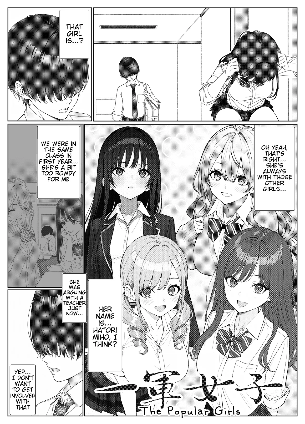 [Kishiwada BASE (Kishiwada Base)] Ichigun Joshi no Akaten Kaihi ni Kyouryoku Shitara... 1 | I Helped a Hot Girl Pass Her Exams, and Then... [English] [Tigoris Translates] [Digital] 图片编号 6
