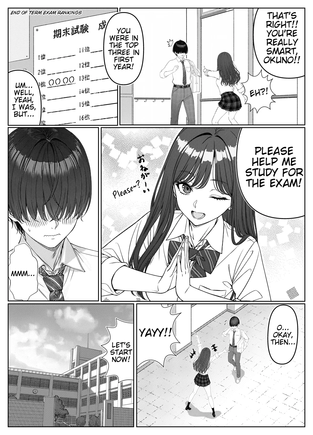 [Kishiwada BASE (Kishiwada Base)] Ichigun Joshi no Akaten Kaihi ni Kyouryoku Shitara... 1 | I Helped a Hot Girl Pass Her Exams, and Then... [English] [Tigoris Translates] [Digital] 图片编号 11