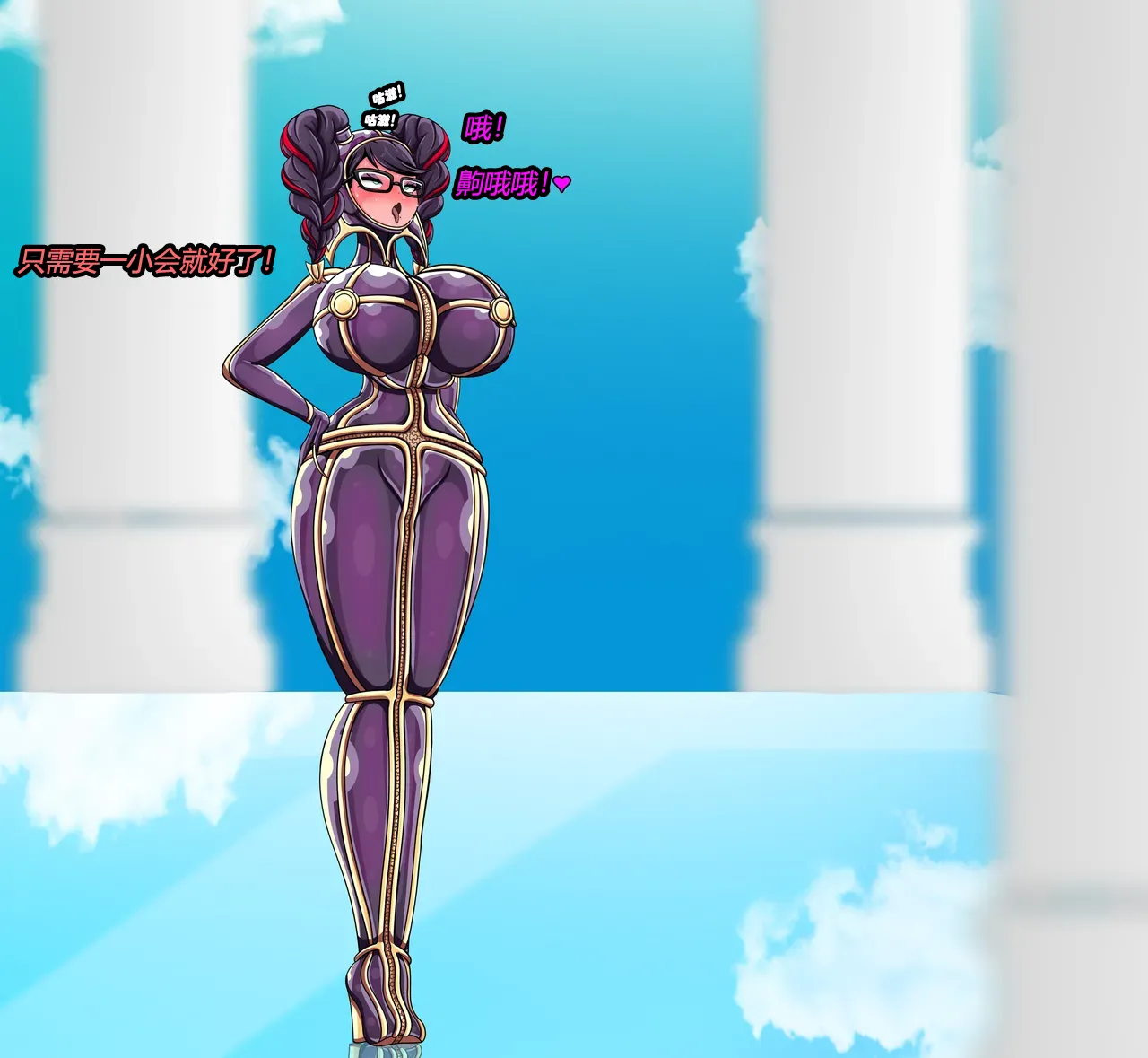 [JacketFreak] Bayonetta 2 Story（有条色狼汉化） 图片编号 53