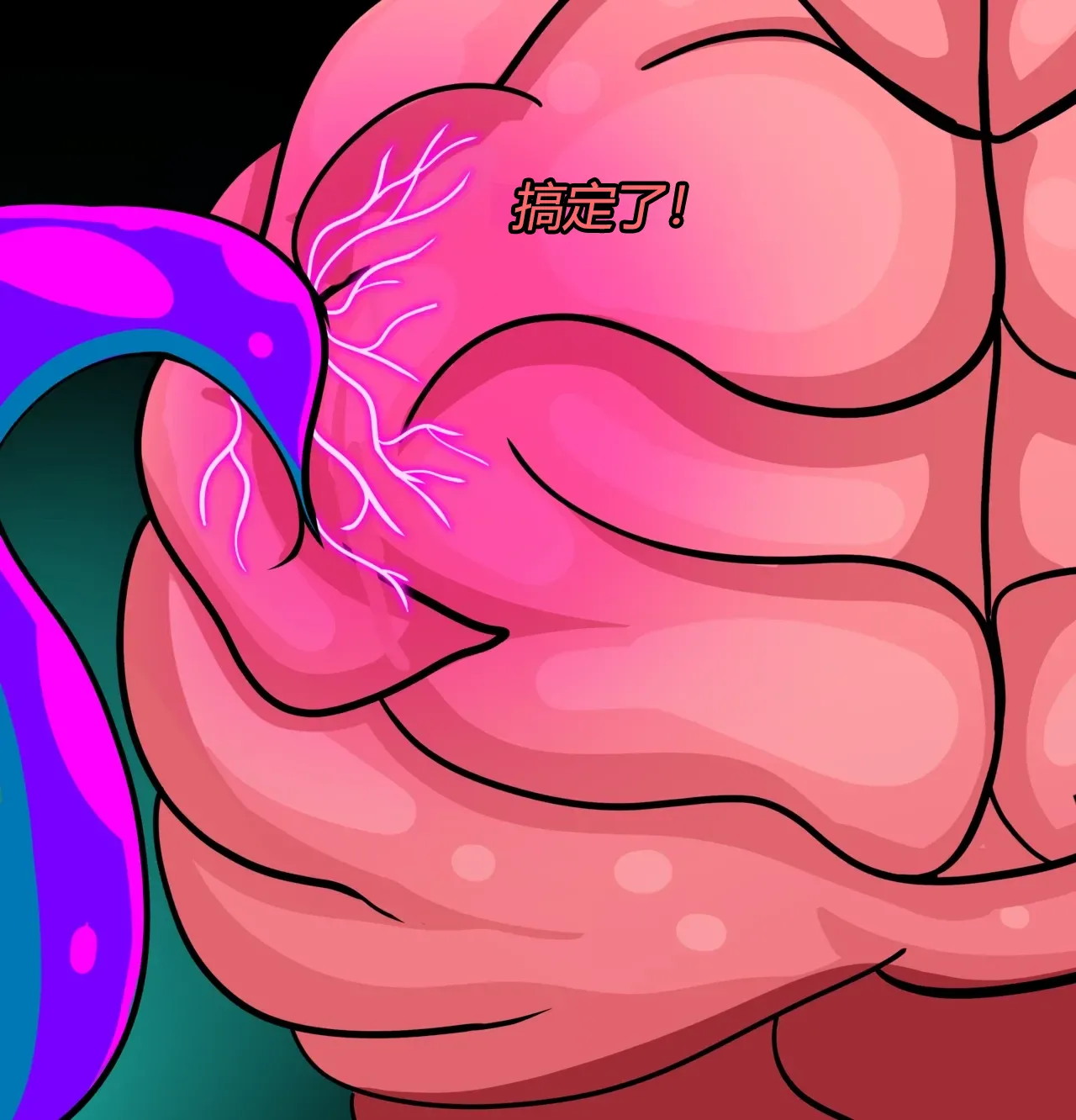 [JacketFreak] Bayonetta 2 Story（有条色狼汉化） 图片编号 54