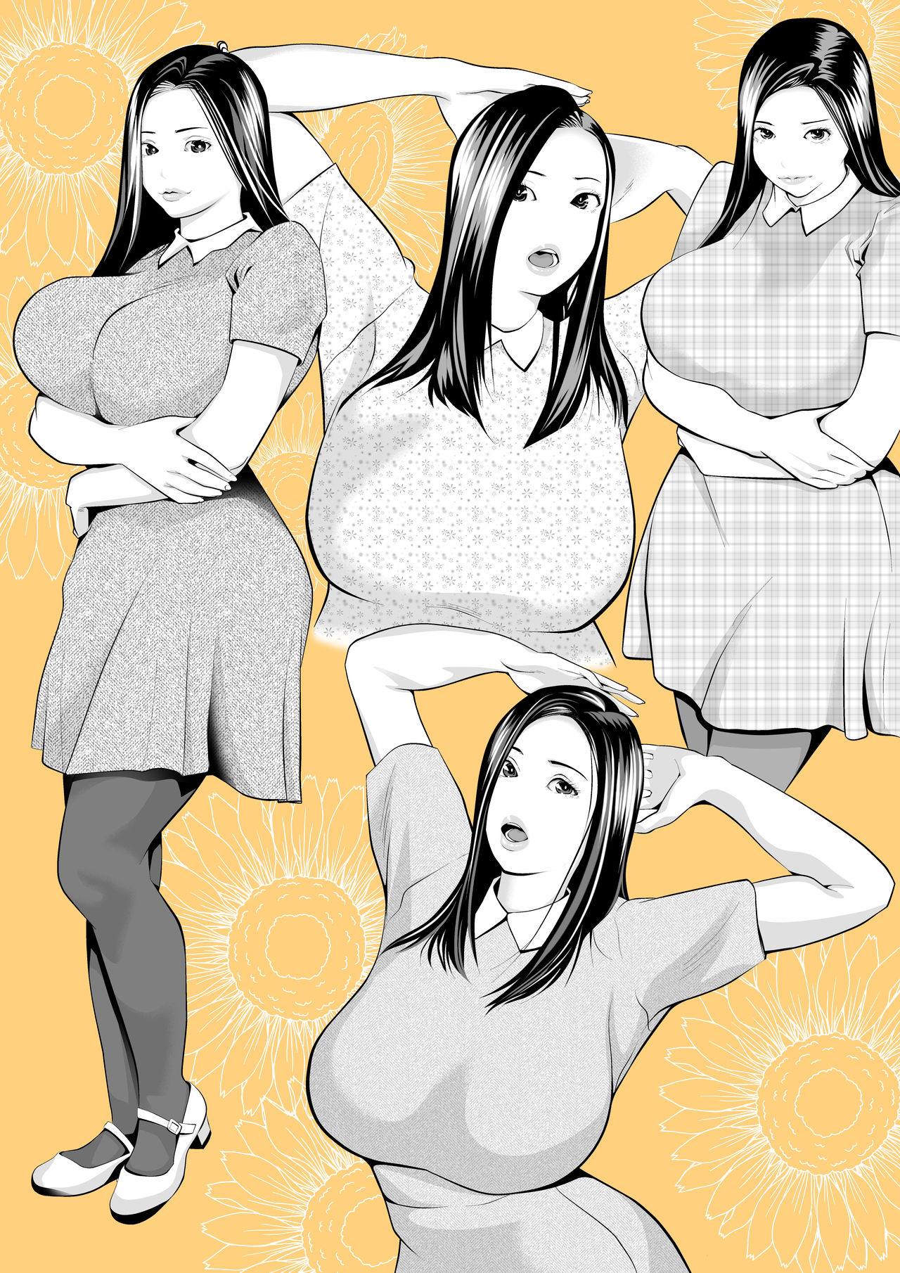 [笑月堂] 新月館主人 image number 28