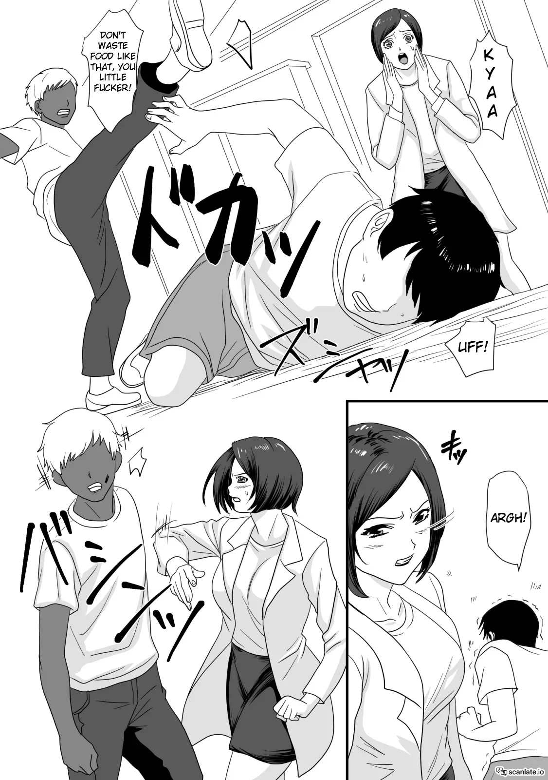 [Overdose] Kimi ga Kawaru Kisetsu | The Season When You Change [English] Bildnummer 13