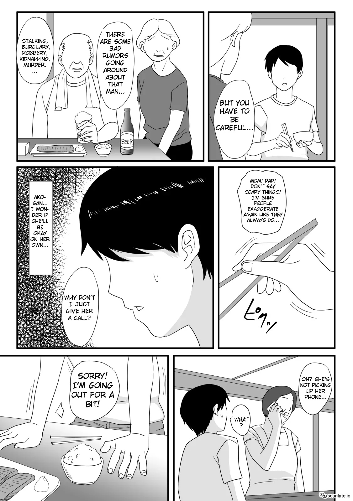 [Overdose] Kimi ga Kawaru Kisetsu | The Season When You Change [English] Bildnummer 24