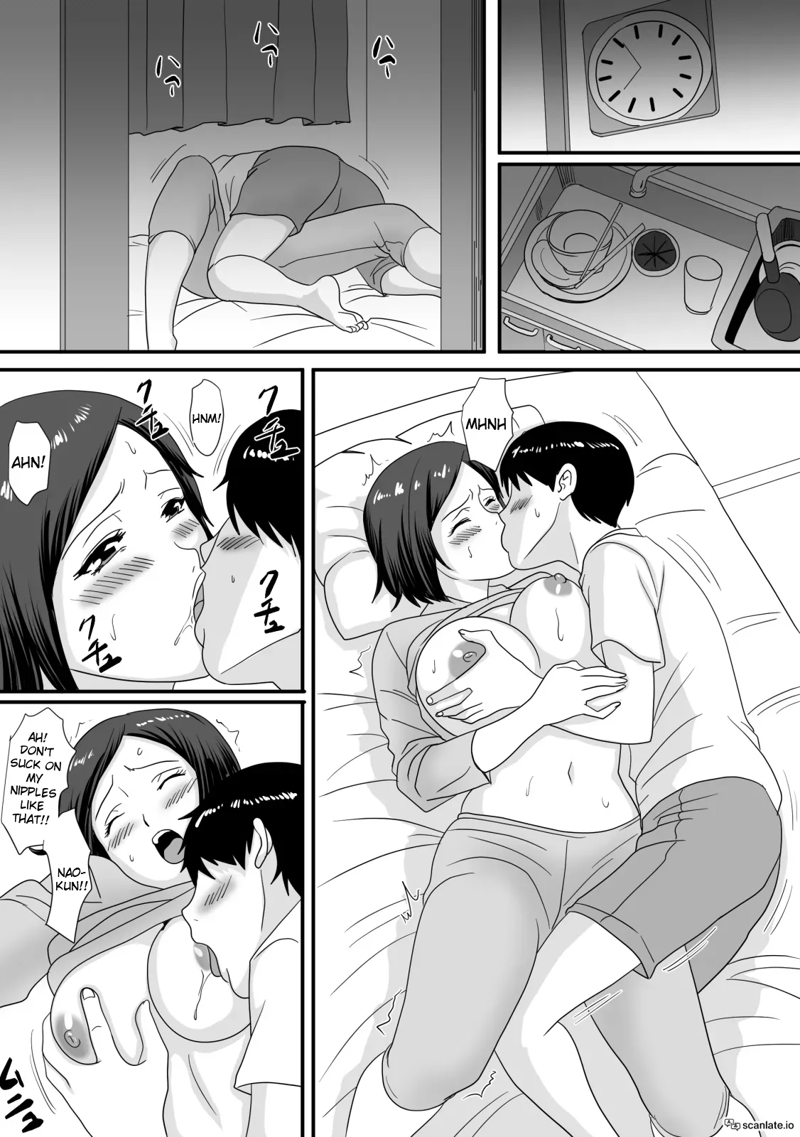 [Overdose] Kimi ga Kawaru Kisetsu | The Season When You Change [English] Bildnummer 31