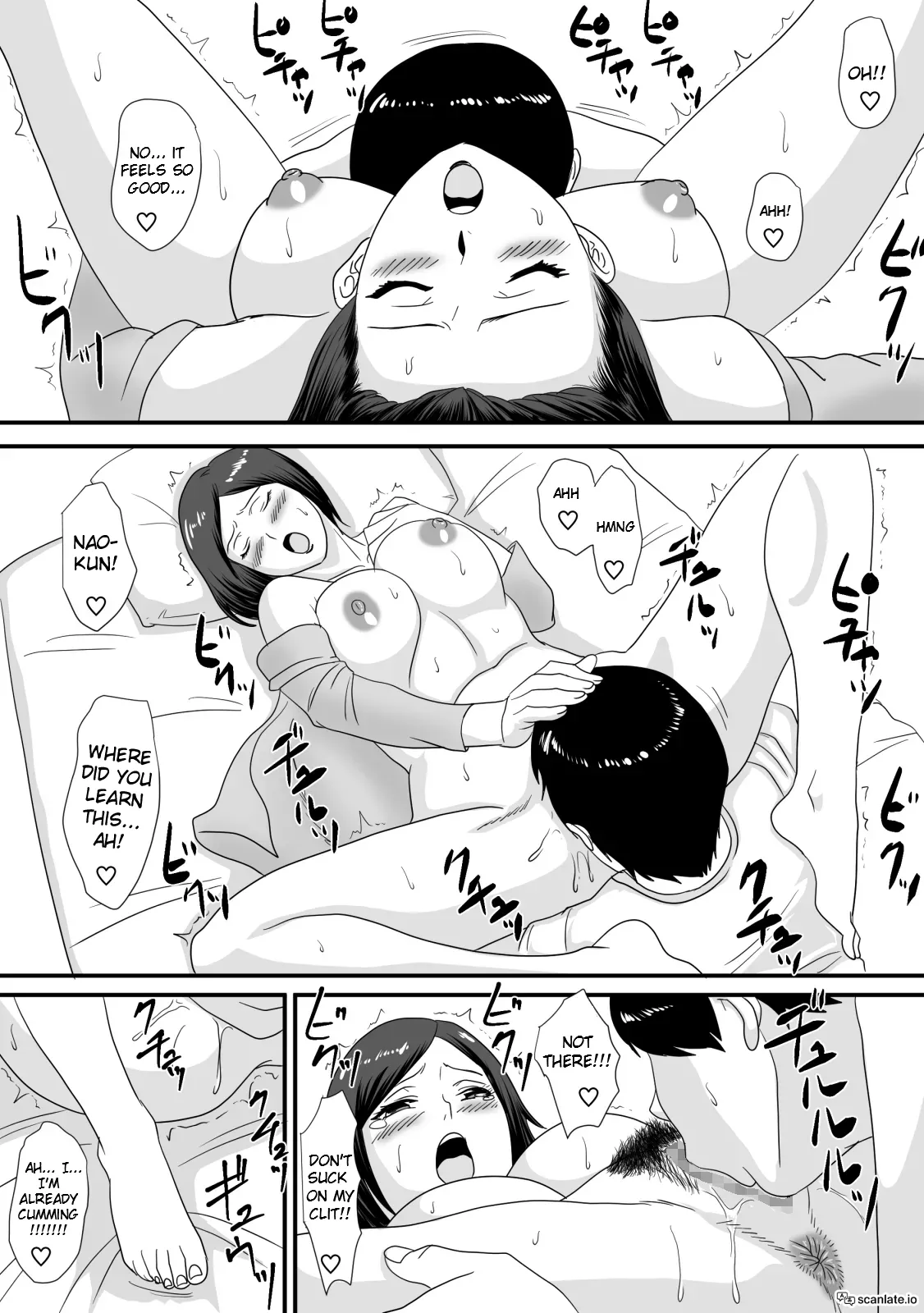 [Overdose] Kimi ga Kawaru Kisetsu | The Season When You Change [English] Bildnummer 35