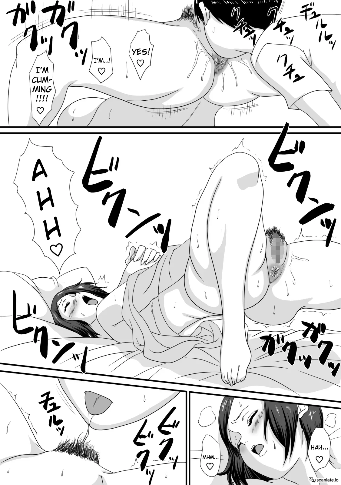 [Overdose] Kimi ga Kawaru Kisetsu | The Season When You Change [English] Bildnummer 36