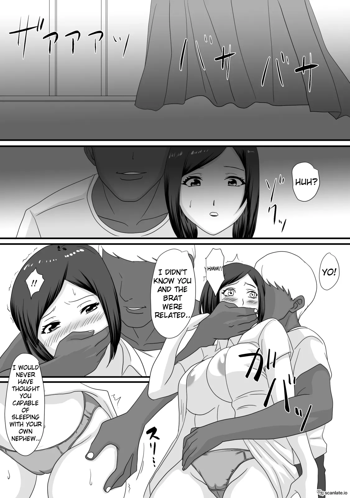 [Overdose] Kimi ga Kawaru Kisetsu | The Season When You Change [English] Bildnummer 51