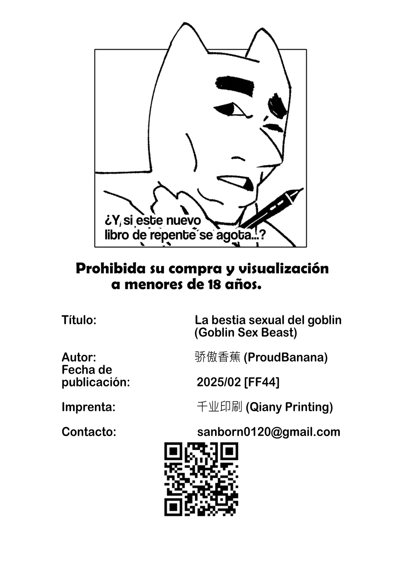 [ProudBanana] Goblin Sei Chiku 01｜Una Bestia Sexual Llamado Goblin 01 [Spanish] [Kotori] 이미지 번호 50