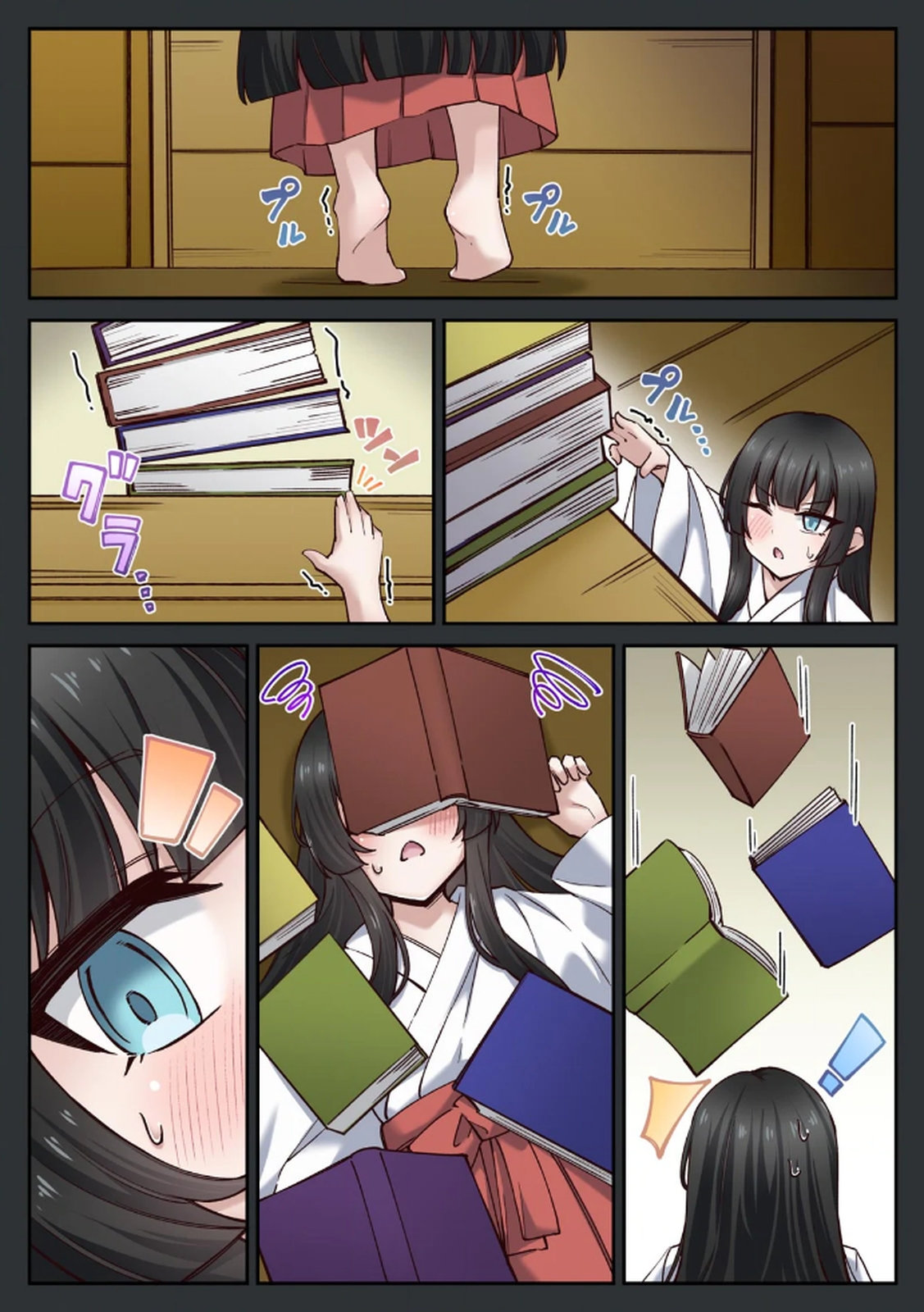 [あねもねらぼ] ハニカミの島～女だけの島と淫らなナラワシ～ 【フルカラー】【合本版】 第01巻 이미지 번호 86