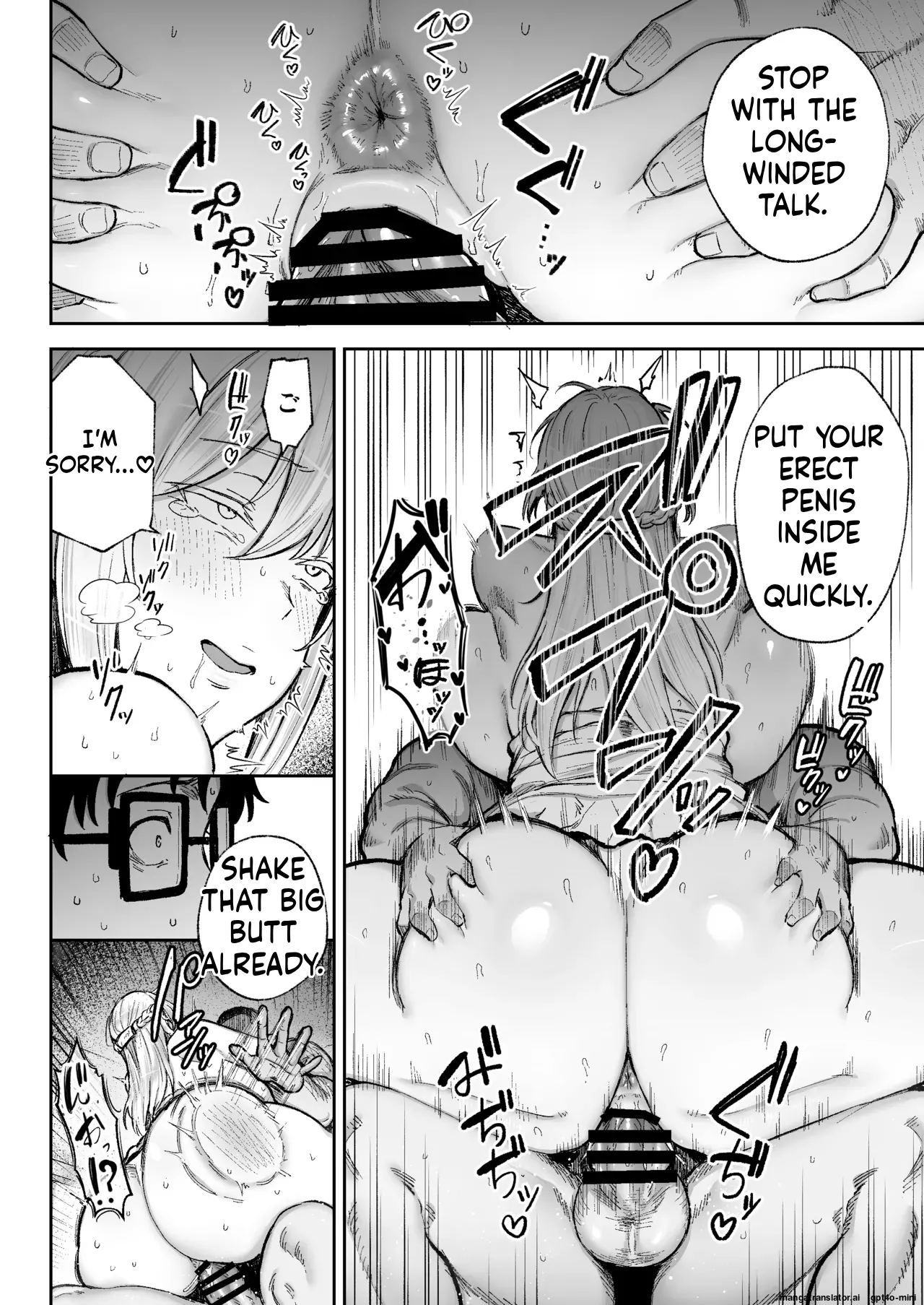 [Golden Bazooka (Gagarin Kichi)] Netorareta Bakunyuu Blonde Zuma Elena 3 MTL [English] [Digital] image number 23