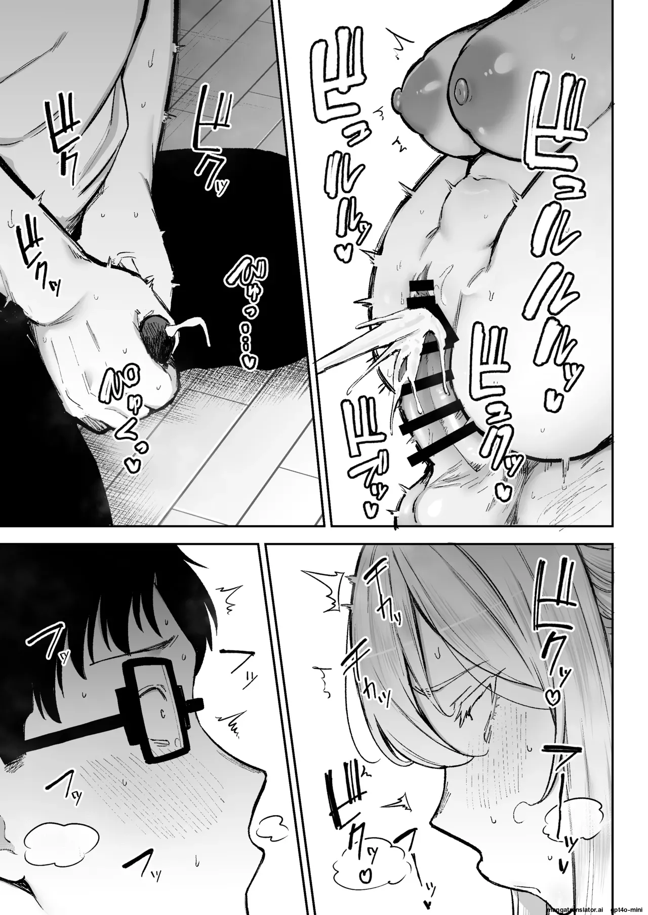 [Golden Bazooka (Gagarin Kichi)] Netorareta Bakunyuu Blonde Zuma Elena 3 MTL [English] [Digital] image number 68