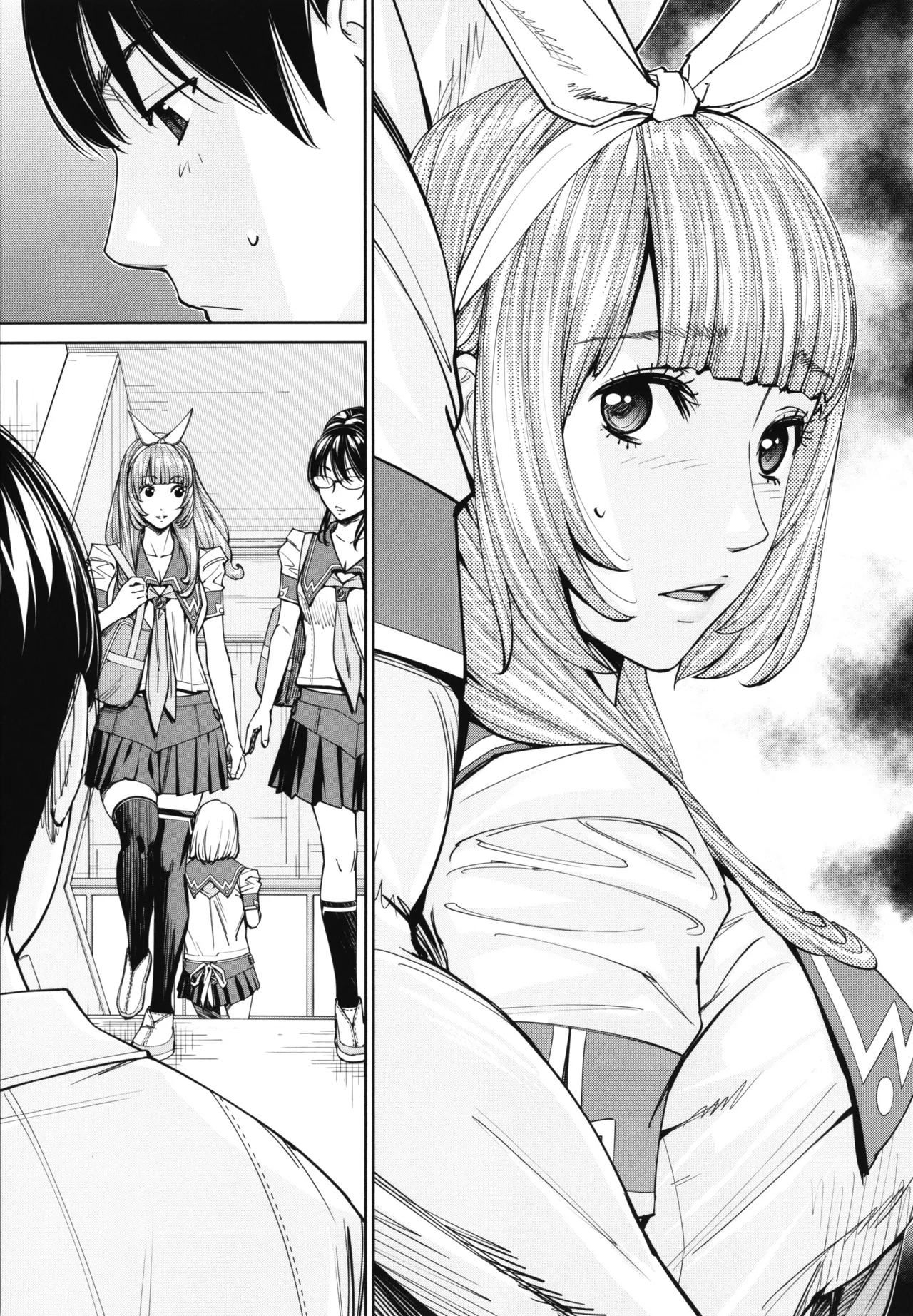 [Seto Yuuki] Chitose 4 | Чітосе 4 (Chitose) [Ukrainian] [Amator Mellek] [Digital] image number 3