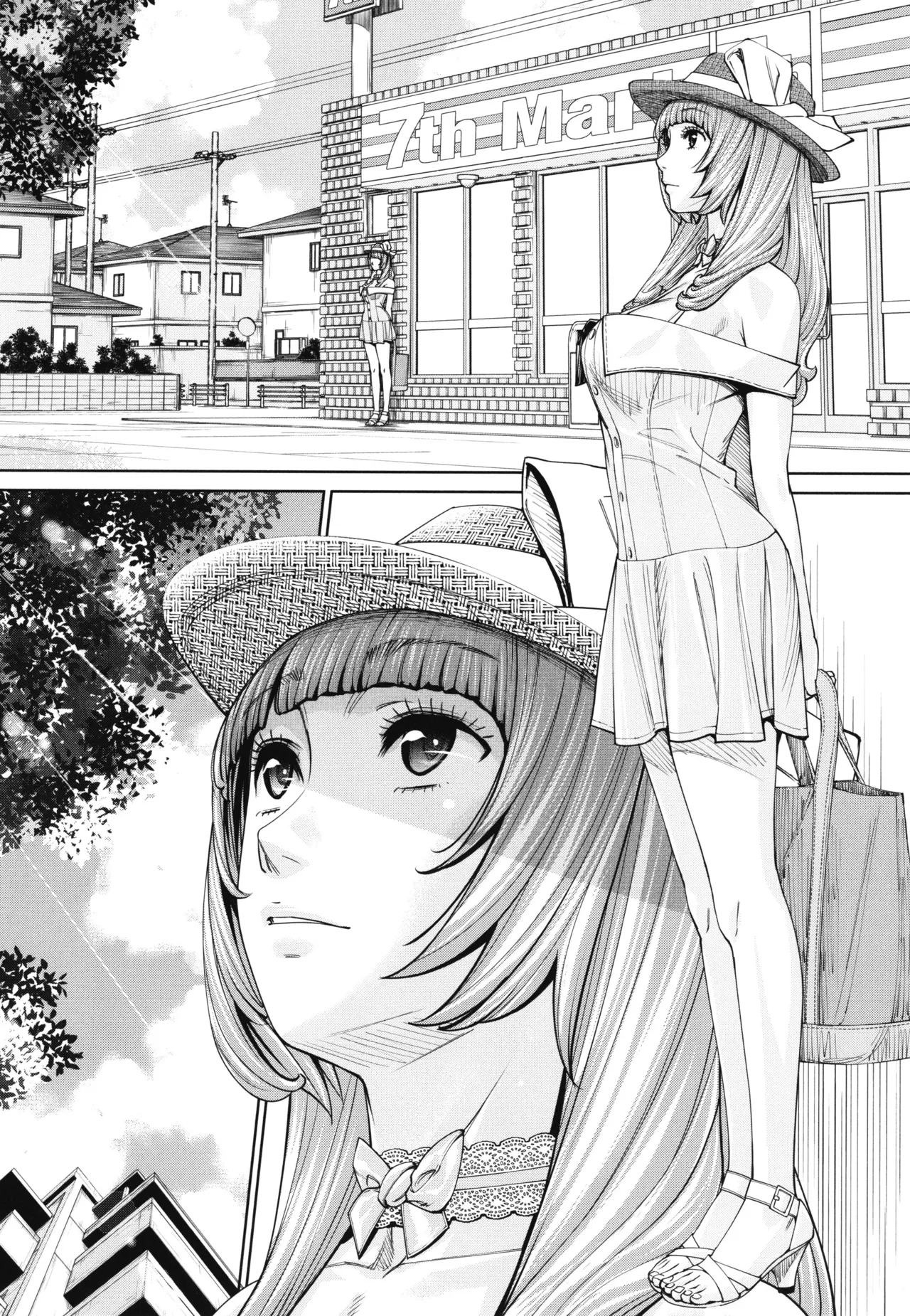 [Seto Yuuki] Chitose 4 | Чітосе 4 (Chitose) [Ukrainian] [Amator Mellek] [Digital] image number 24