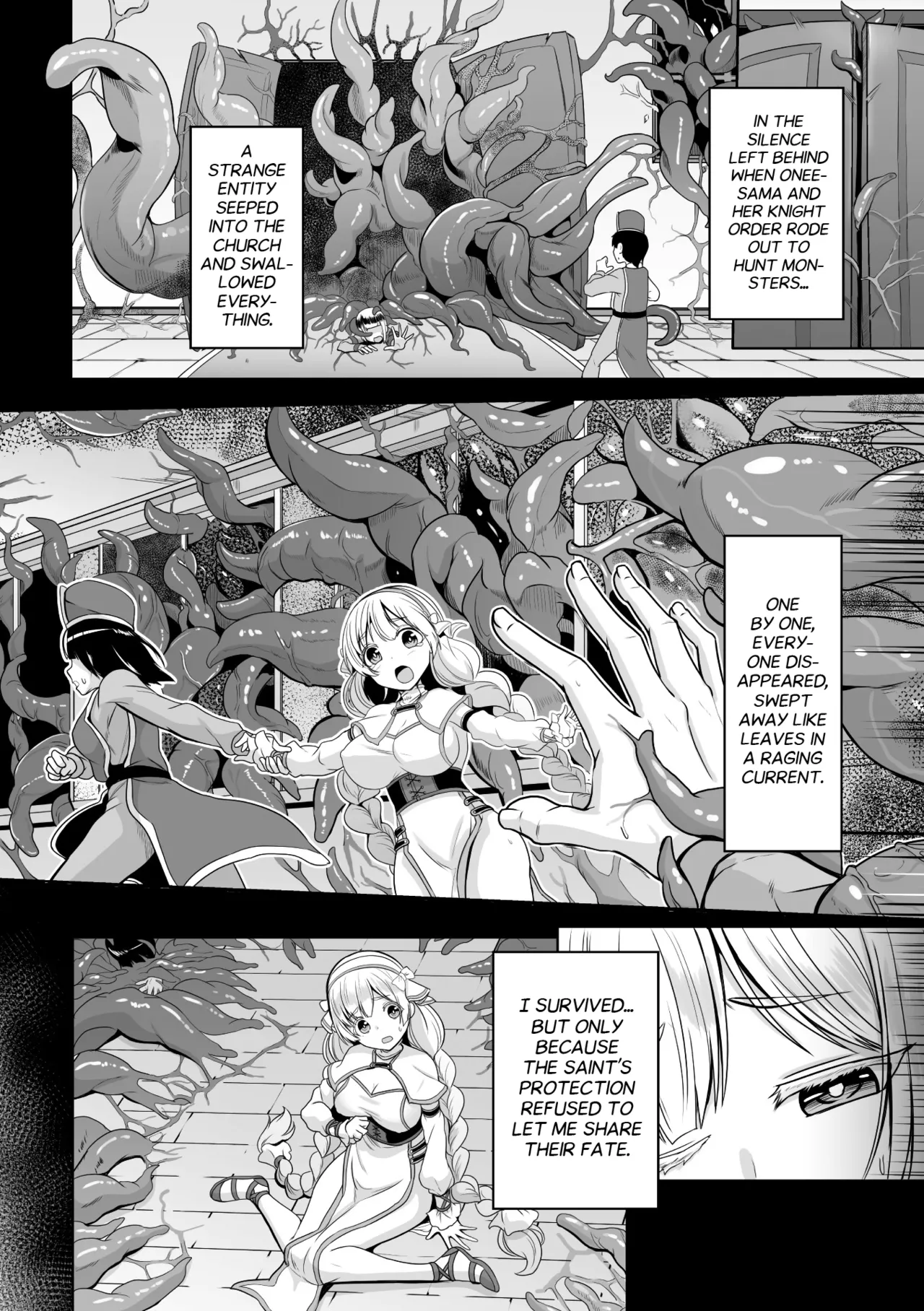 A Prayer Unheard, a Wish Fulfilled [English] [Project Valvrein] numero di immagine  2