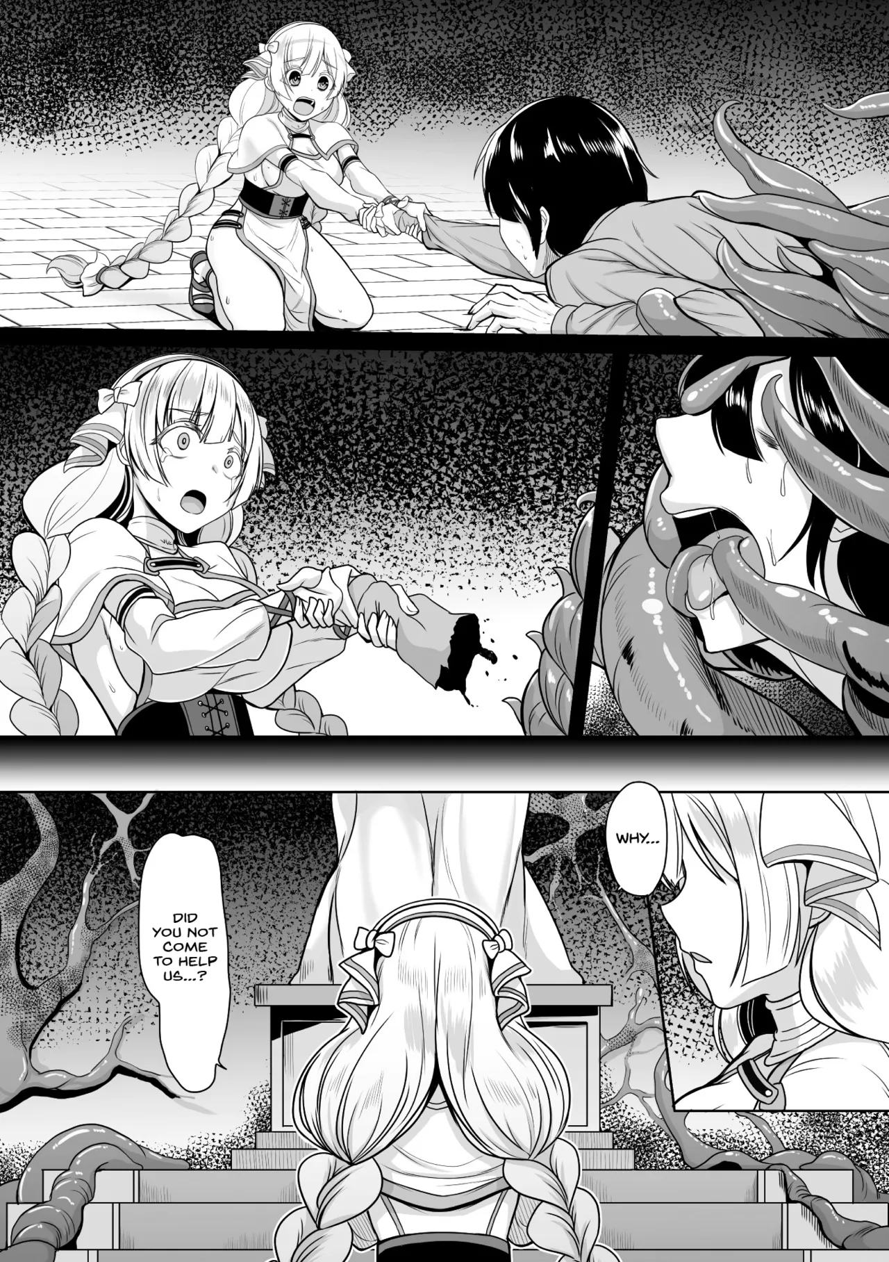 A Prayer Unheard, a Wish Fulfilled [English] [Project Valvrein] numero di immagine  4