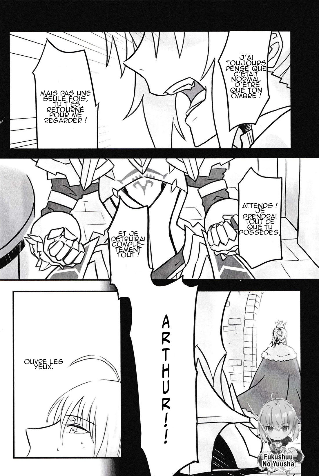 [Yohchi] Fate Fanbook #1 Artoria x Morgan (Fate/Grand Order) [French] [Northface] image number 3