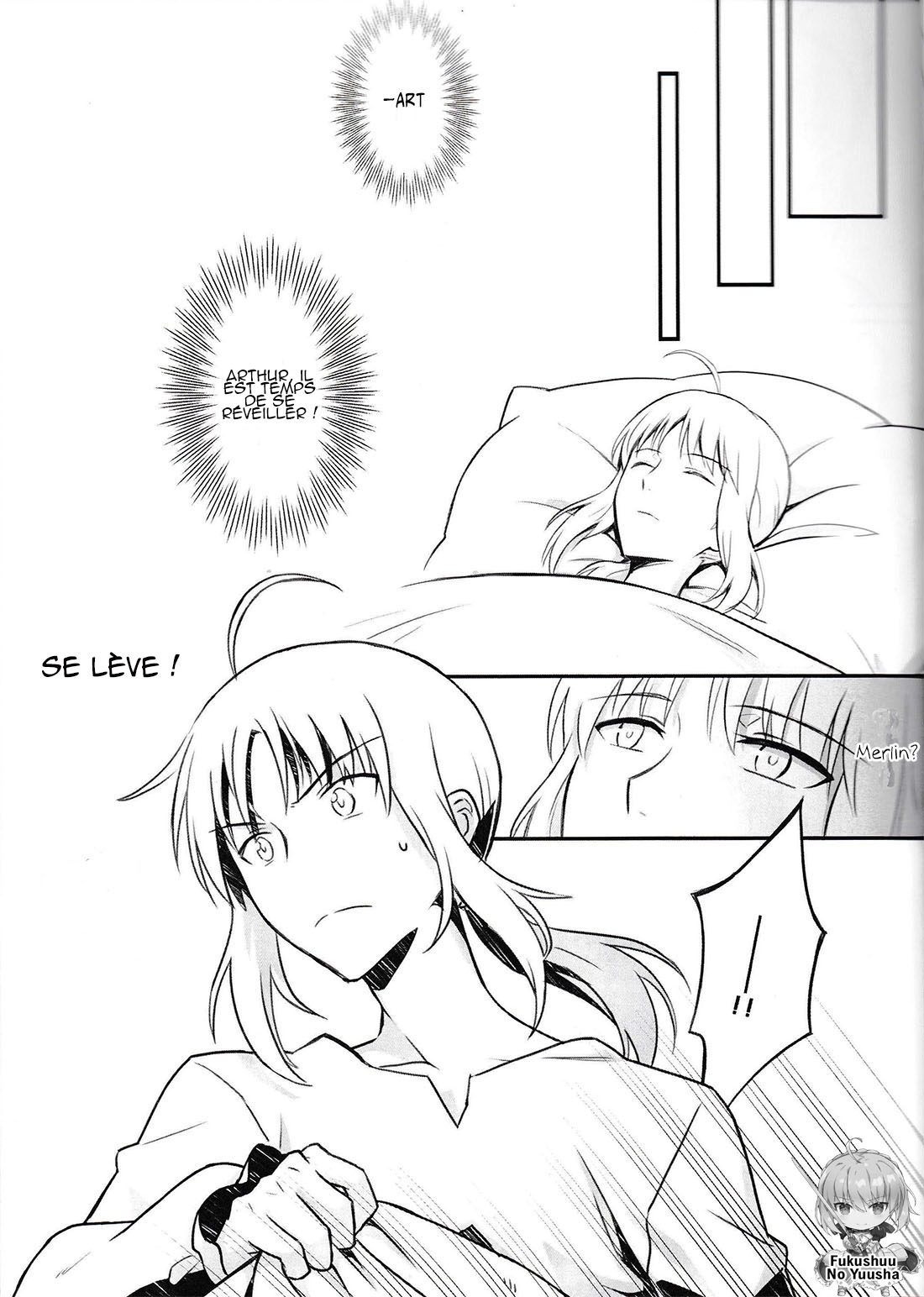 [Yohchi] Fate Fanbook #1 Artoria x Morgan (Fate/Grand Order) [French] [Northface] image number 18