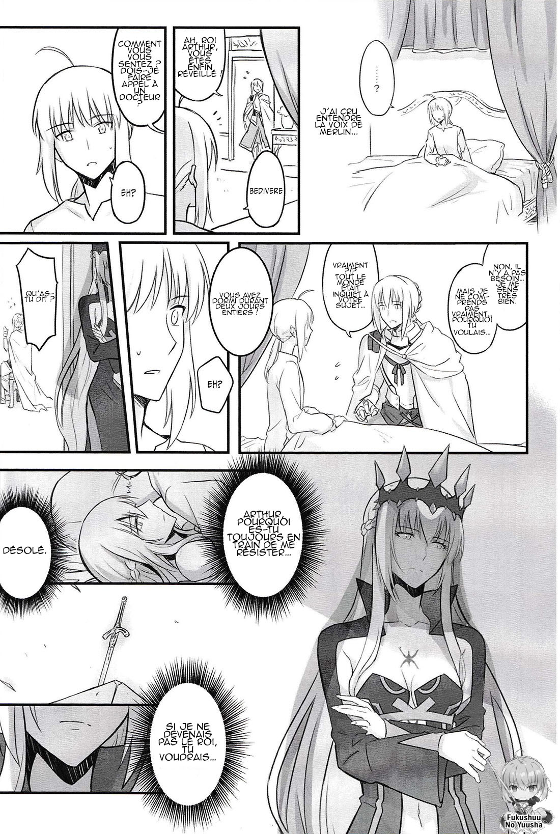 [Yohchi] Fate Fanbook #1 Artoria x Morgan (Fate/Grand Order) [French] [Northface] image number 19