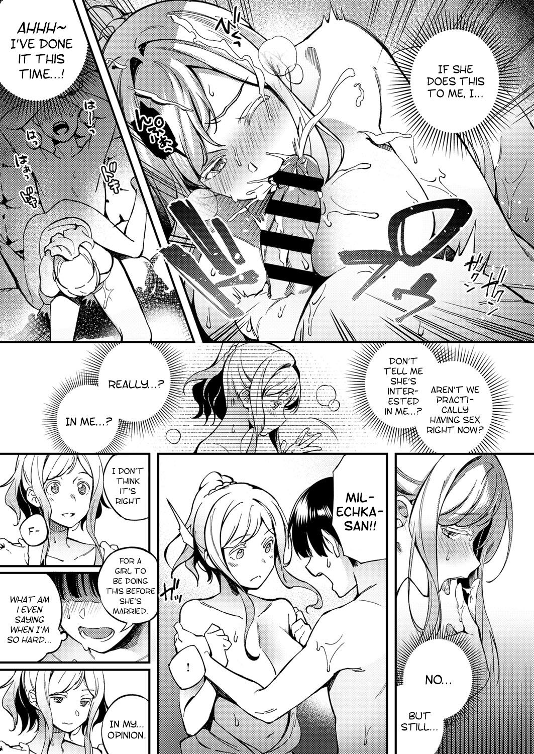 [Yuzushiko] Korolevna (Comic ExE 12) [English] [Hentai_Doctor] [Digital] image number 13