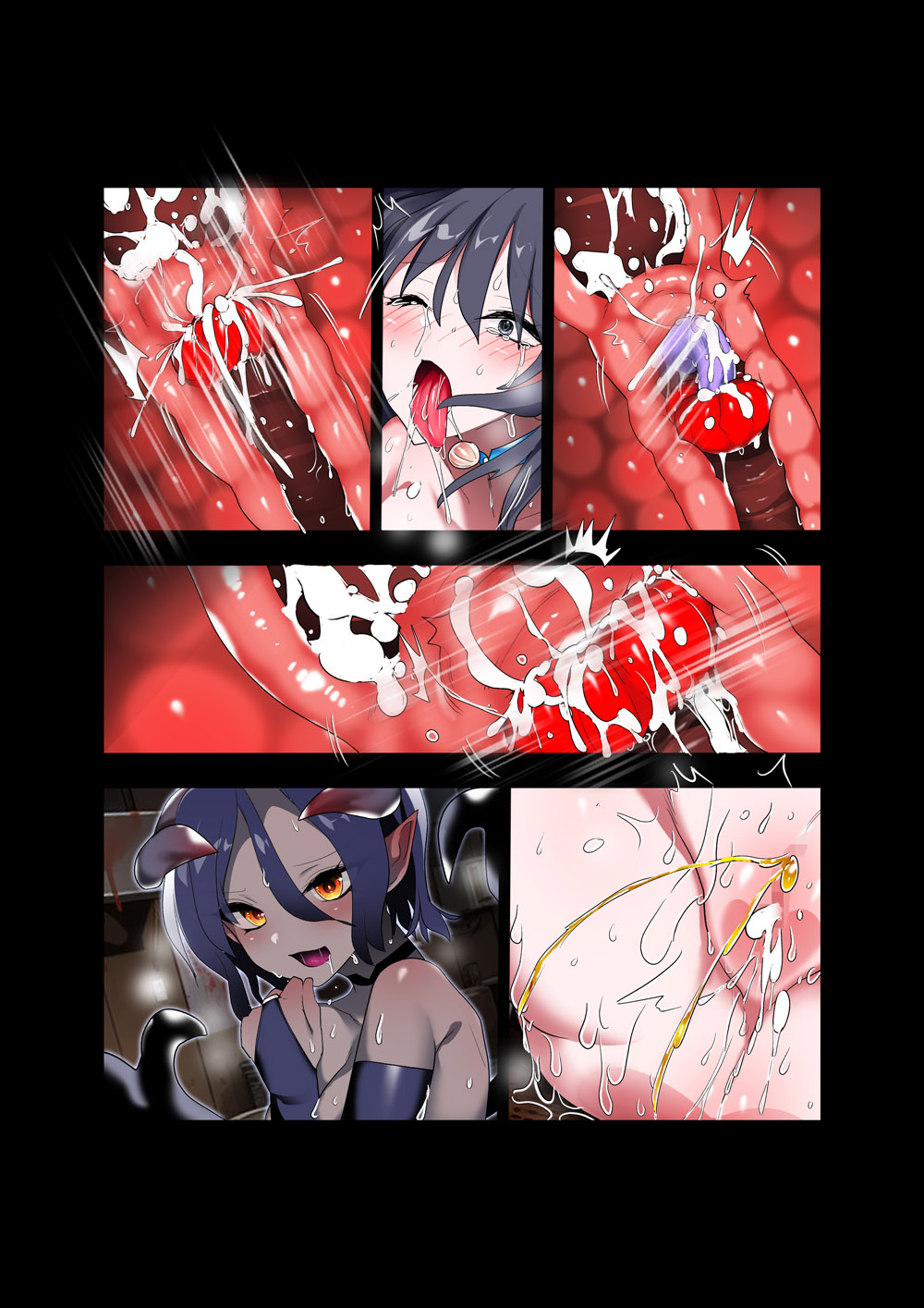 [Momokamasu] Kyua KISS Marin 图片编号 54