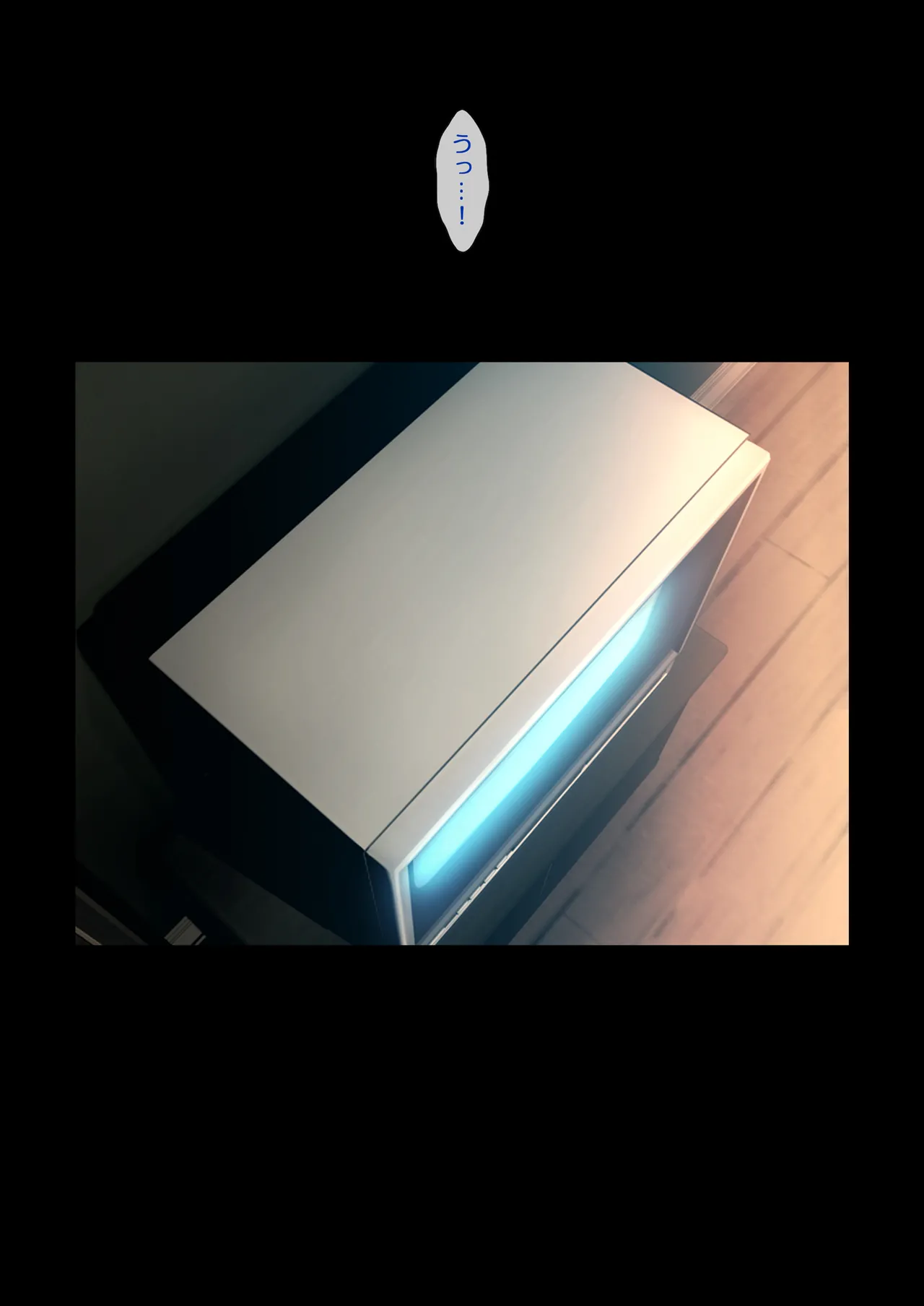 [Makino Jimusho (Taki Minashika)] SISTERS〜Kakusareta Kioku〜2016-2018R＋ (SISTERS -Natsu no Saigo no Hi-) 이미지 번호 52