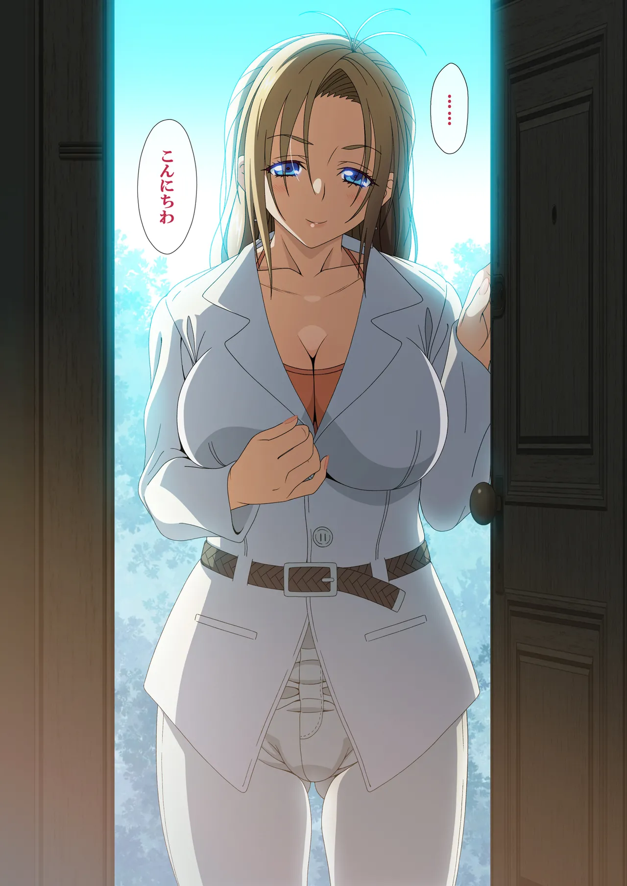 [Makino Jimusho (Taki Minashika)] SISTERS〜Kakusareta Kioku〜2016-2018R＋ (SISTERS -Natsu no Saigo no Hi-) 이미지 번호 97