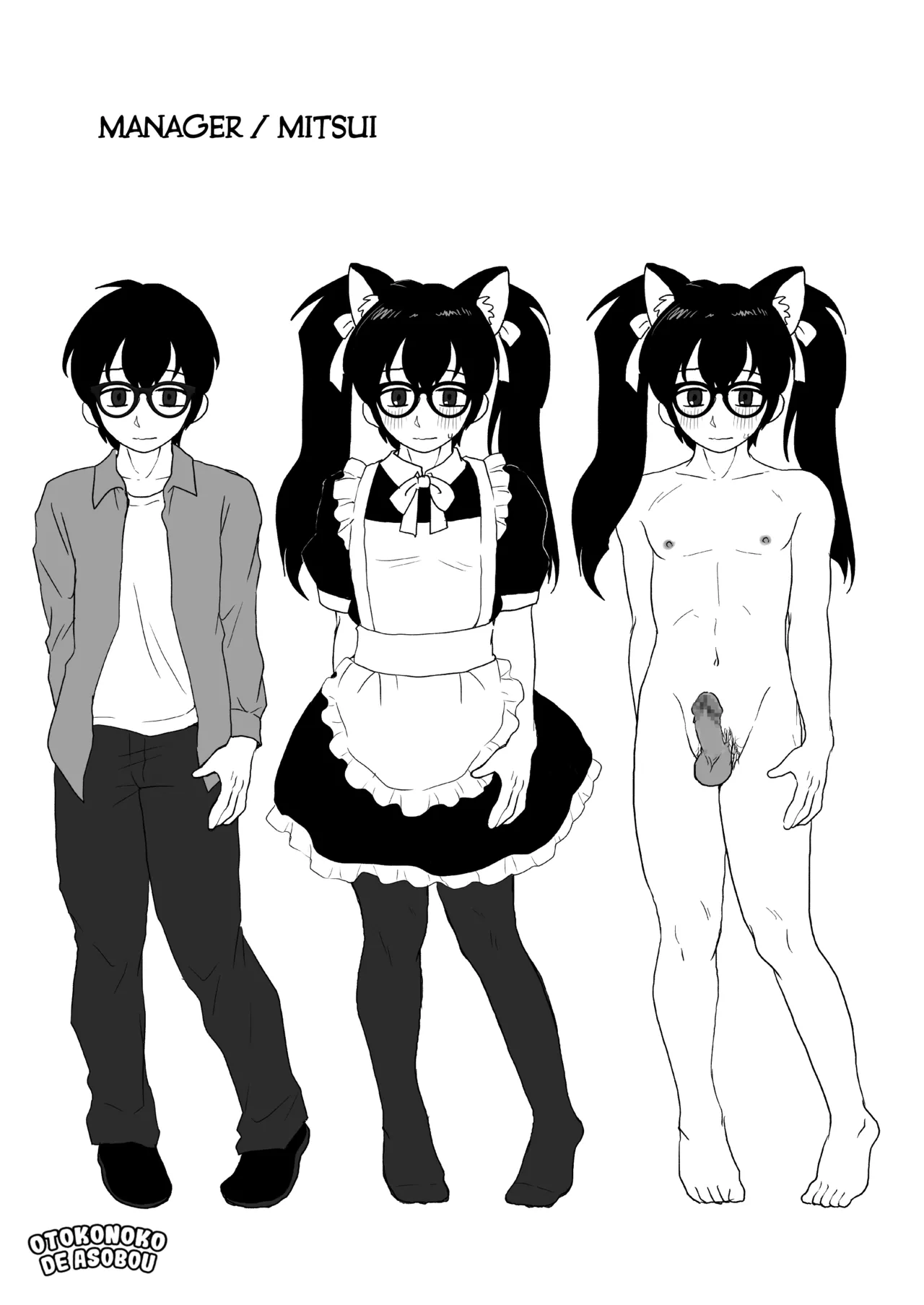 [Otokonoko de Asobou (Yuuki Konefu)] Kyonyuu Kyokon Shemale Influencer no Otokonoko Manager ni Natta Boku | I Became a Crossdressing Manager for a Shemale Influencer with a Huge Cock and Tits [English] [Kuraudo] изображение № 30