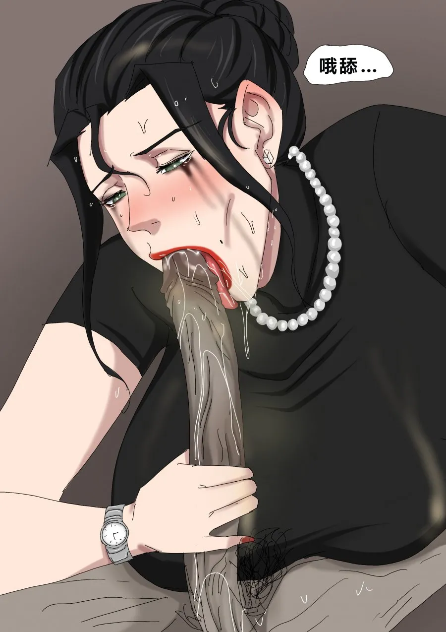 [Zetto] Sinful Lust - Lizana And The Homeless Chapter 2 [Chinese] (個人中文機翻) 图片编号 55