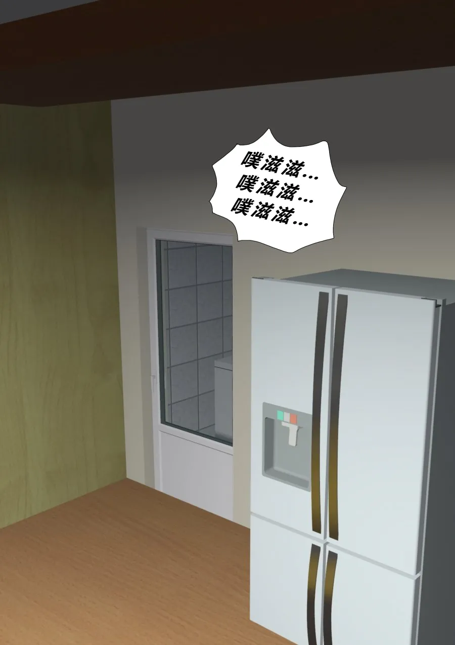 [Zetto] Sinful Lust - Lizana And The Homeless Chapter 2 [Chinese] (個人中文機翻) 图片编号 62