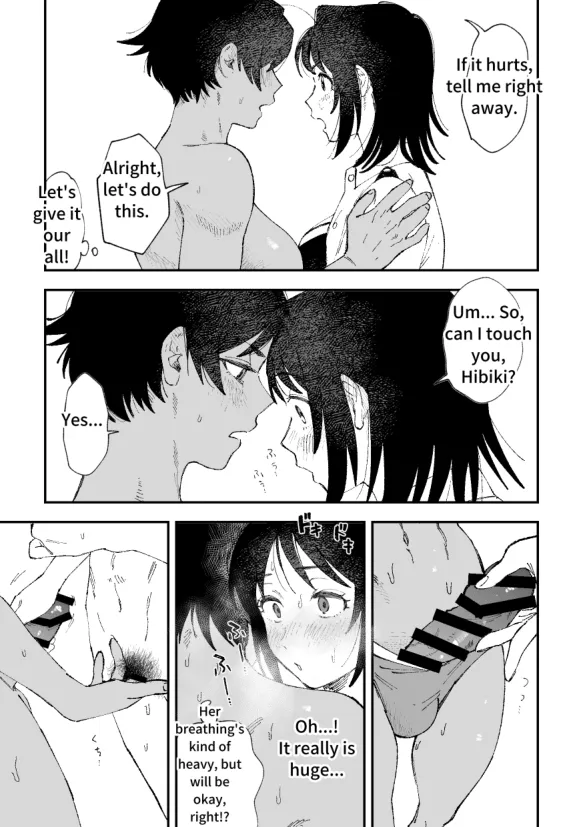 (PIXIV Fanbox) Futanari Hibiki x Chizuru (Part 2) (English) [Pi-ko] 4eme image